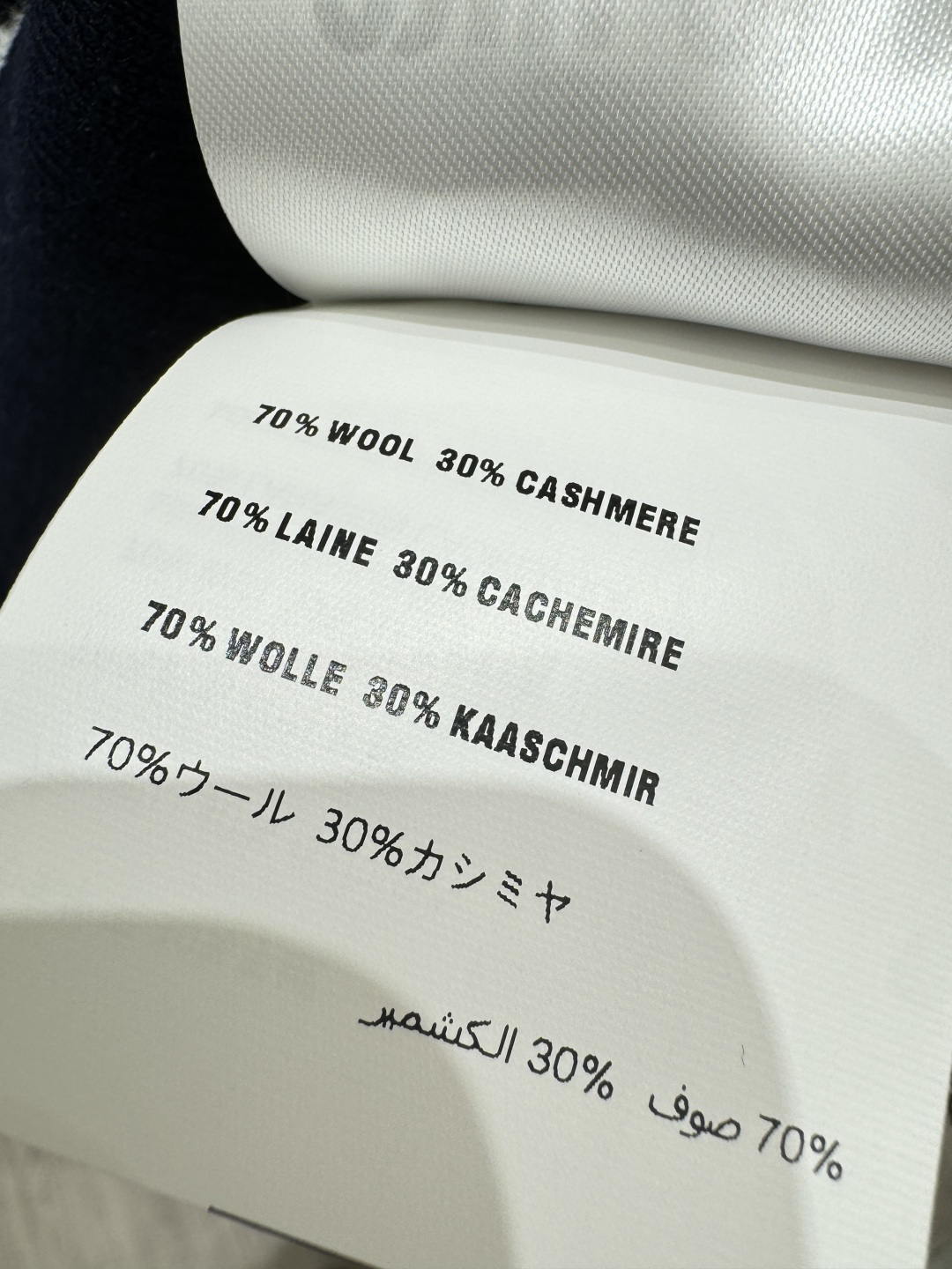 Chrome Hearts ch家 春夏新款