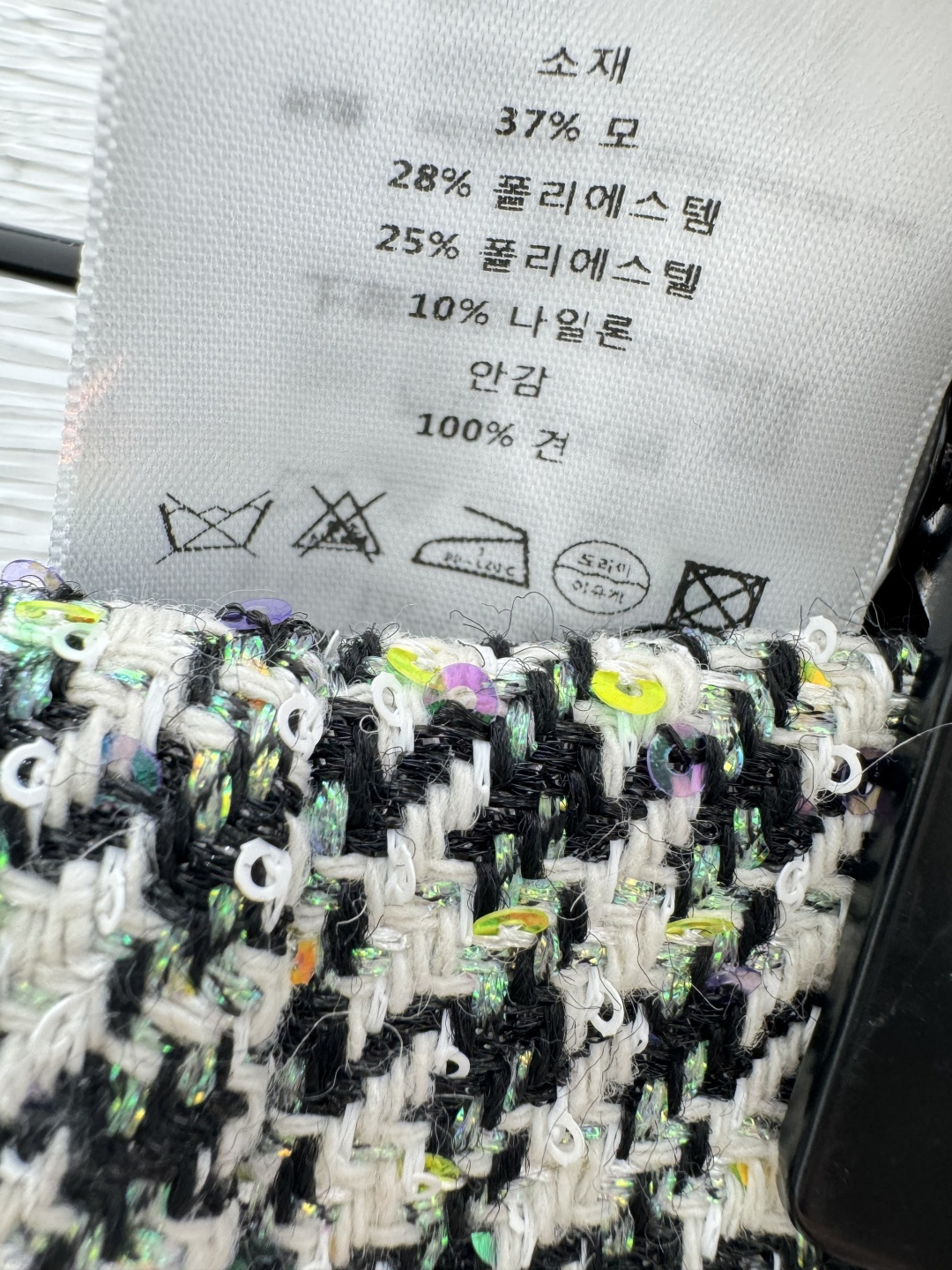 Chrome Hearts ch家 春夏新款 珠片短裙