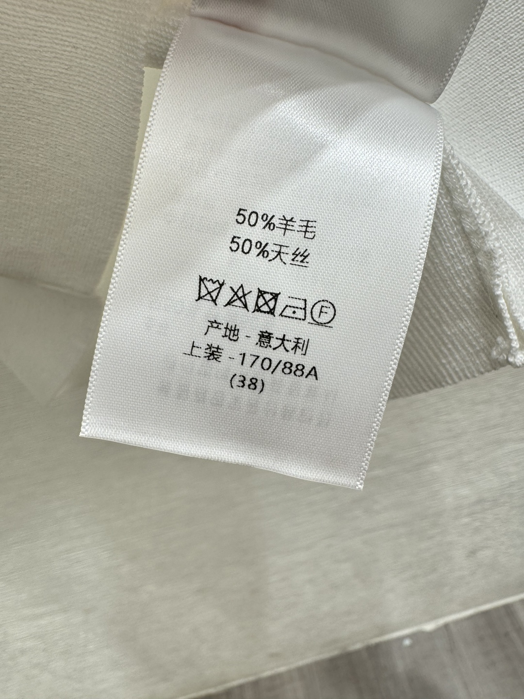 Unknown D家 早春新款 纯色字母珠片圆领针织背心