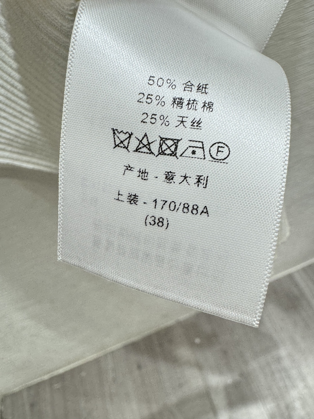 Unknown D家 早春新款 纯色简约翻领镂空针织短袖