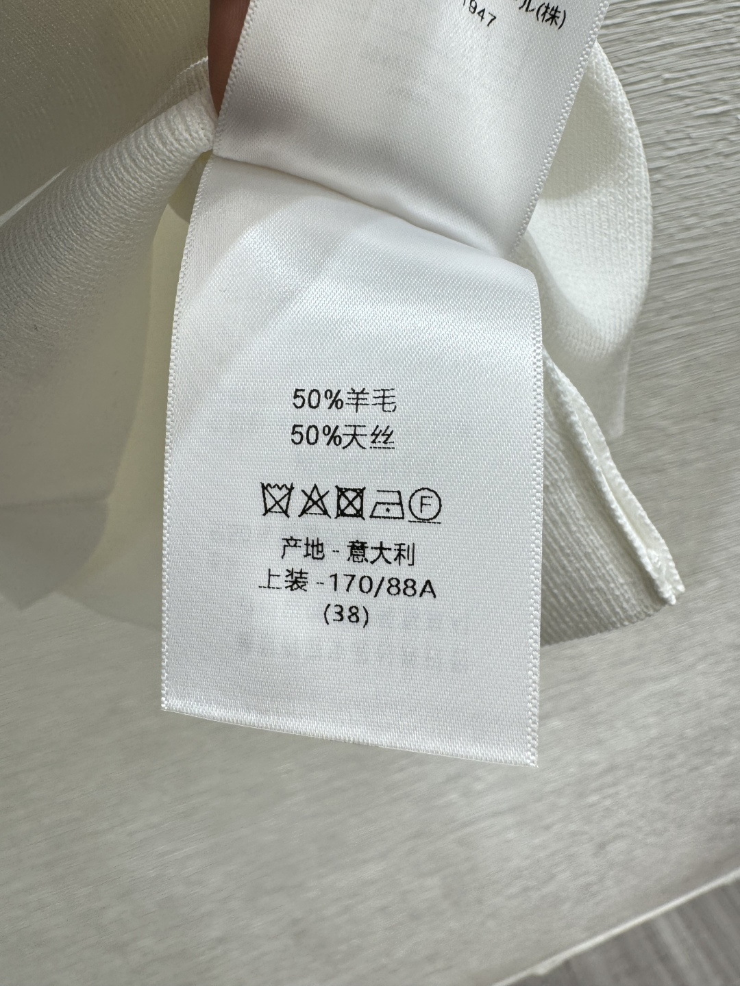Unknown D家 早春新款 撞色字母圆领针织背心