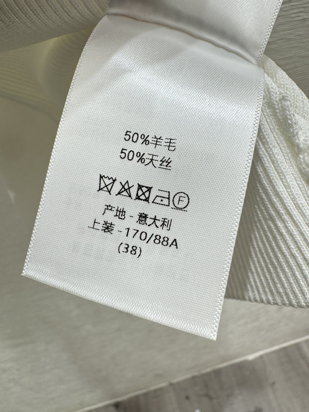 Unknown D家 早春新款 纯色简约圆领针织背心