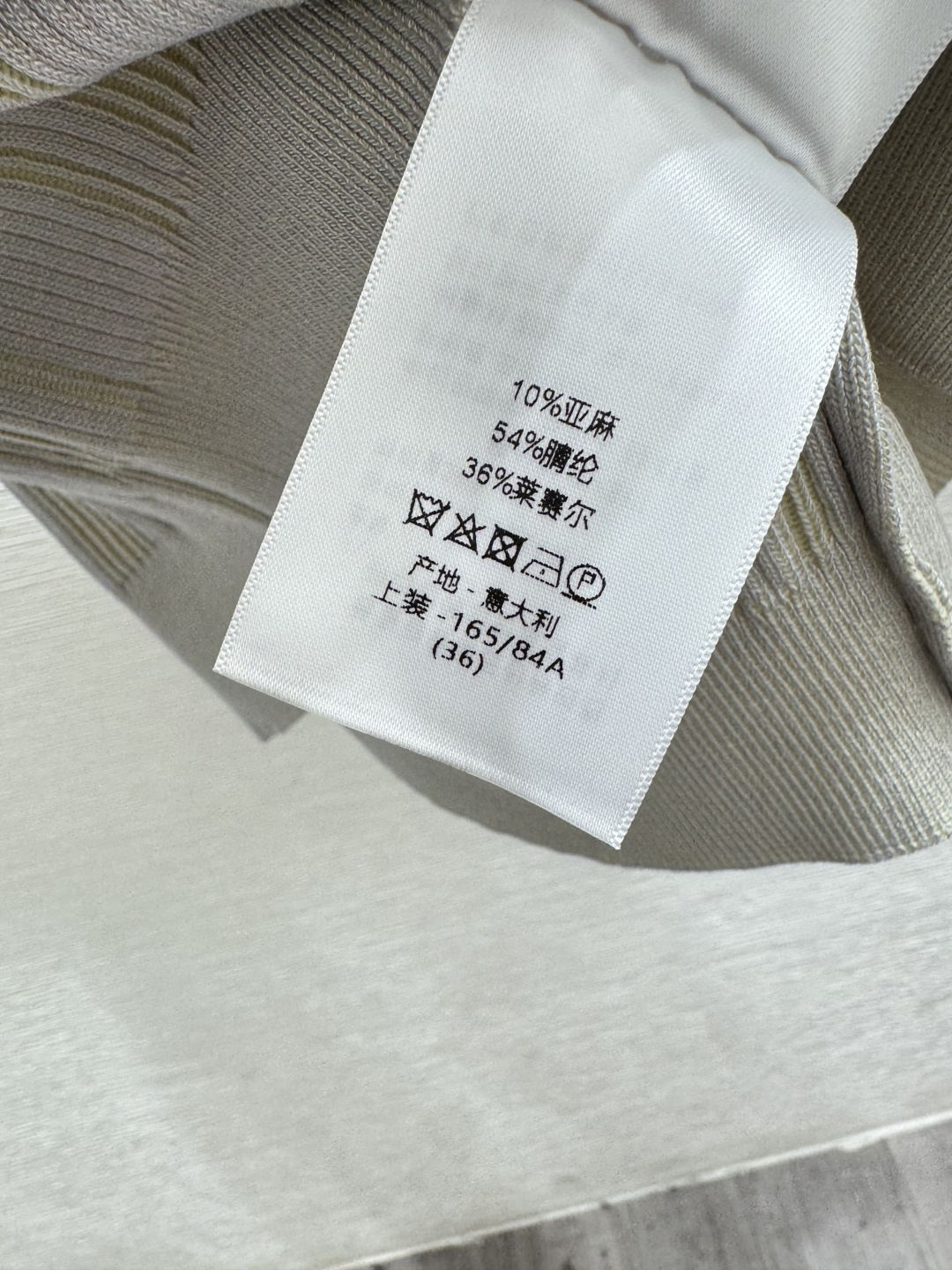 Unknown D家 早春新款 撞色翻领针织背心