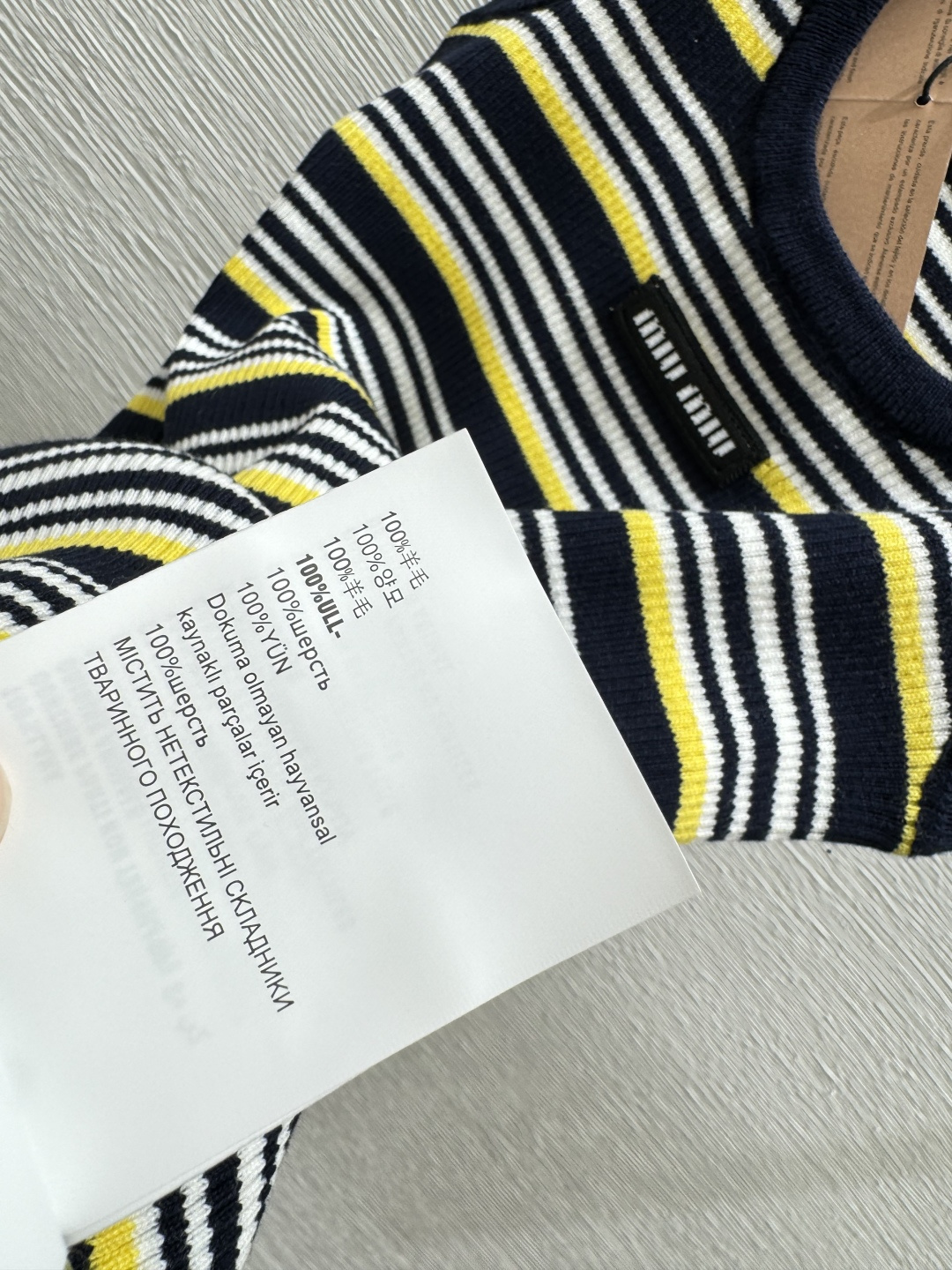 Miu Miu M家 早春新款 撞色条纹圆领针织背心