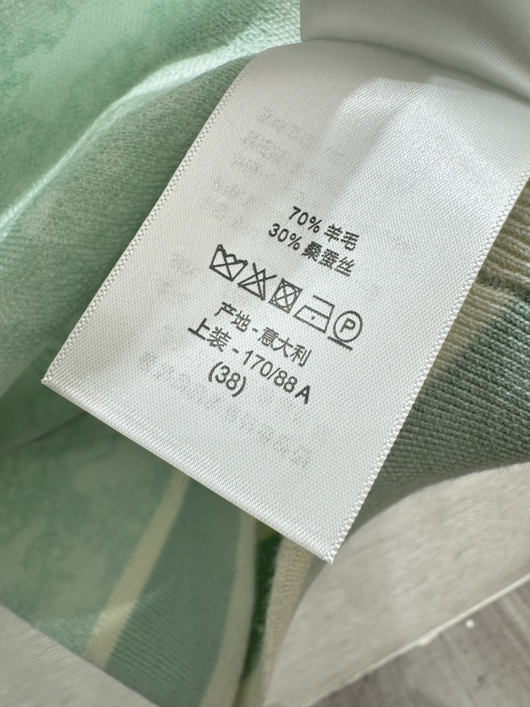 Unknown D家 早春新款 撞色丛林动物圆领针织短袖