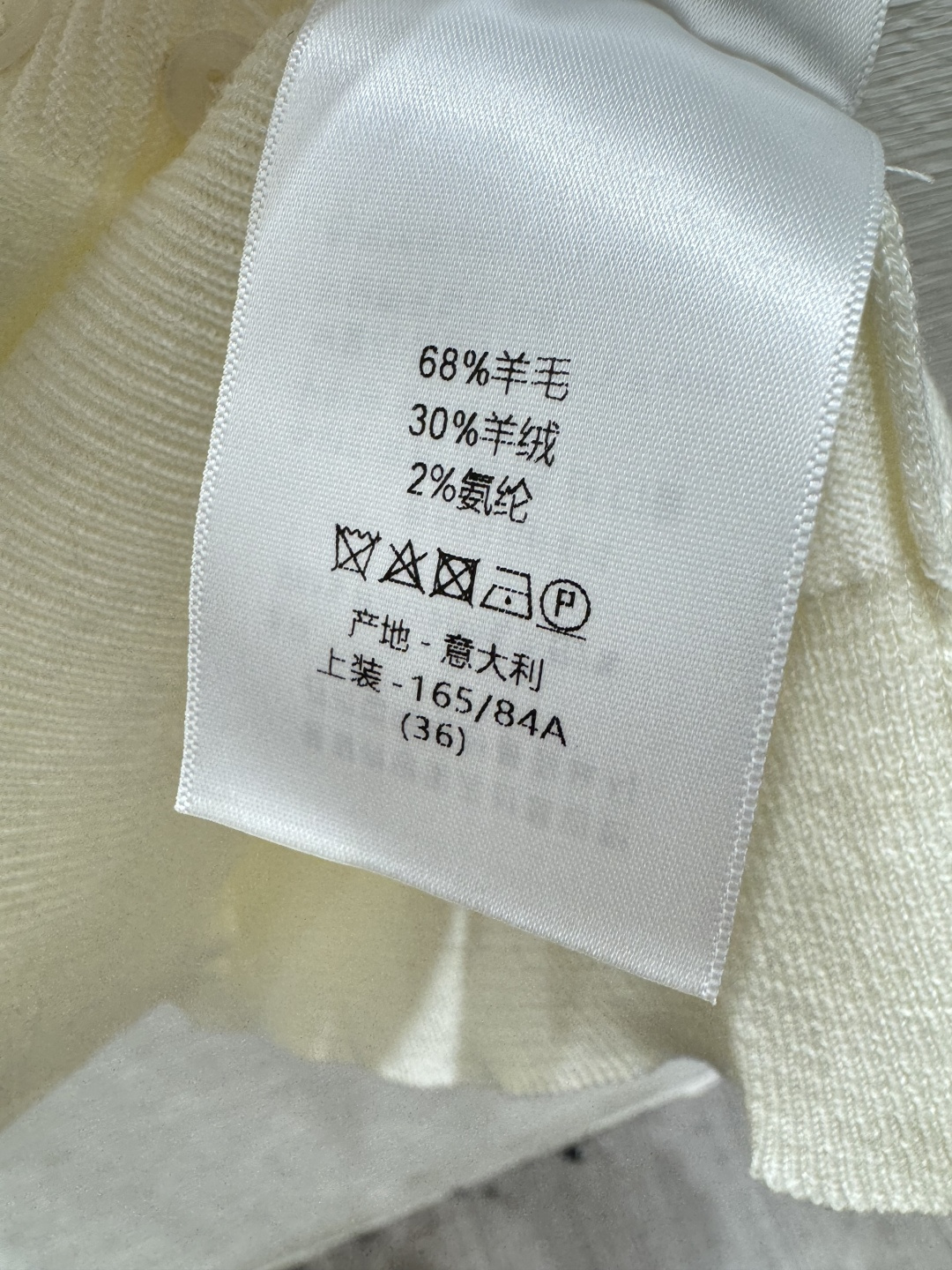 D家～大货实拍图