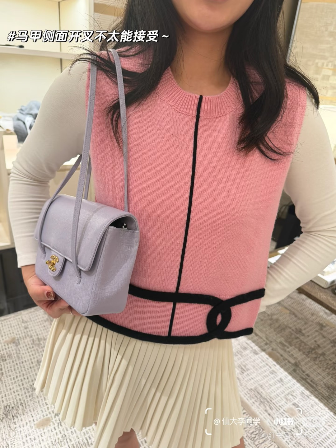 🆕CH家🆕 早春新款 纯色条纹圆领针织背心颜色：白色 粉色尺码：36.38.40