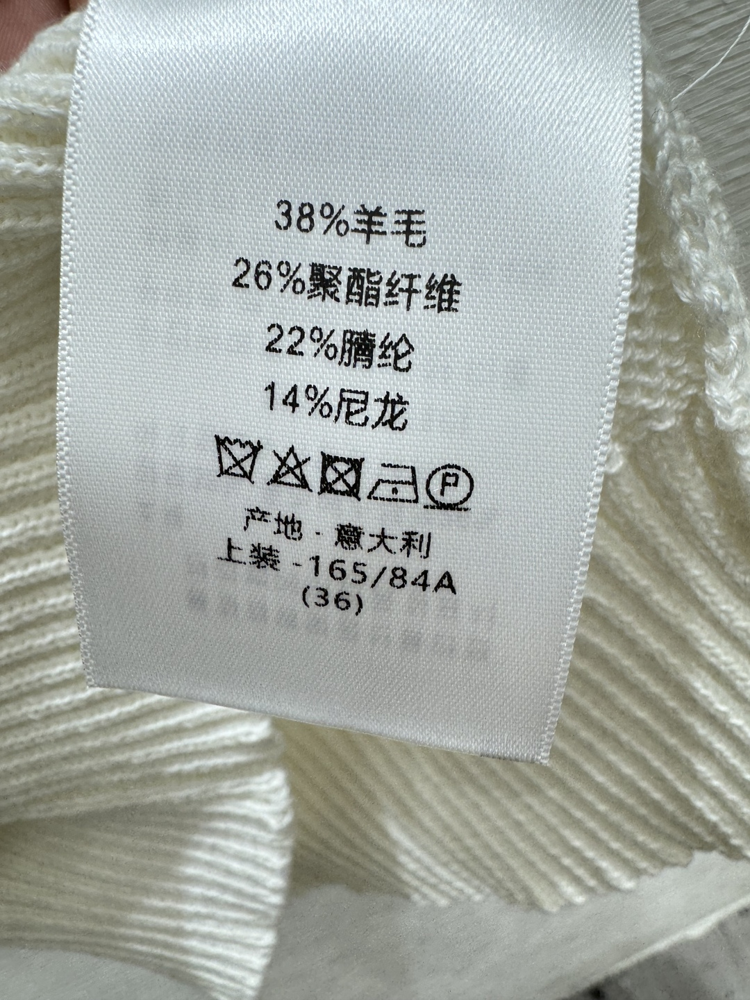 D家～大货实拍图