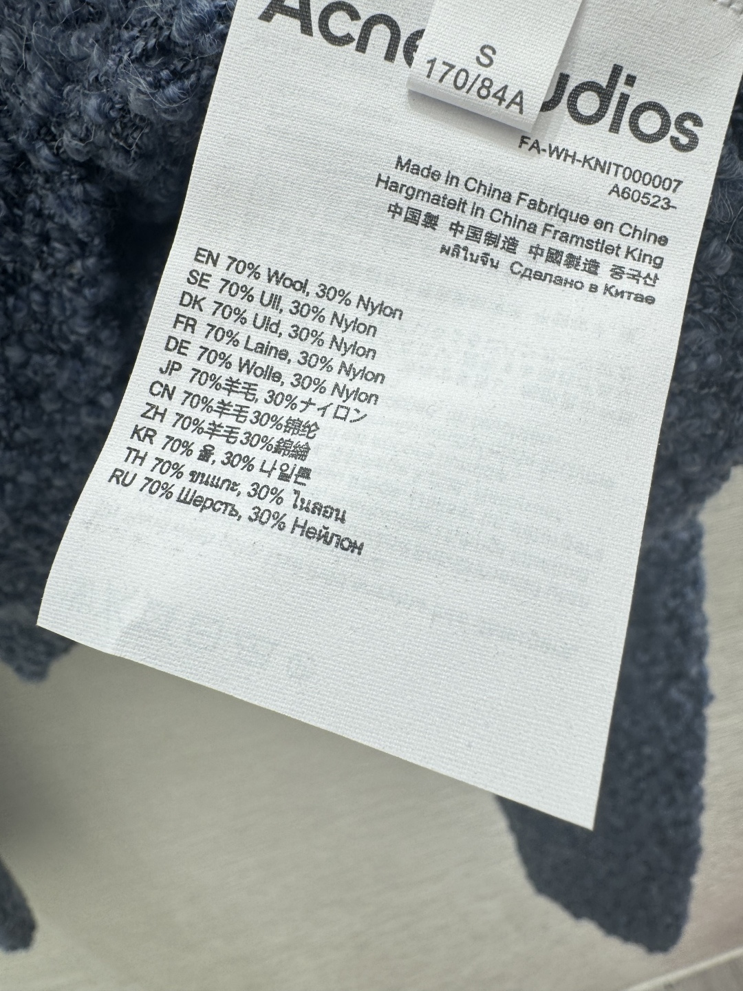 🆕Acne家🆕 早春新款 纯色简约圆领针织长袖开衫颜色：蓝色尺码：36.38.40