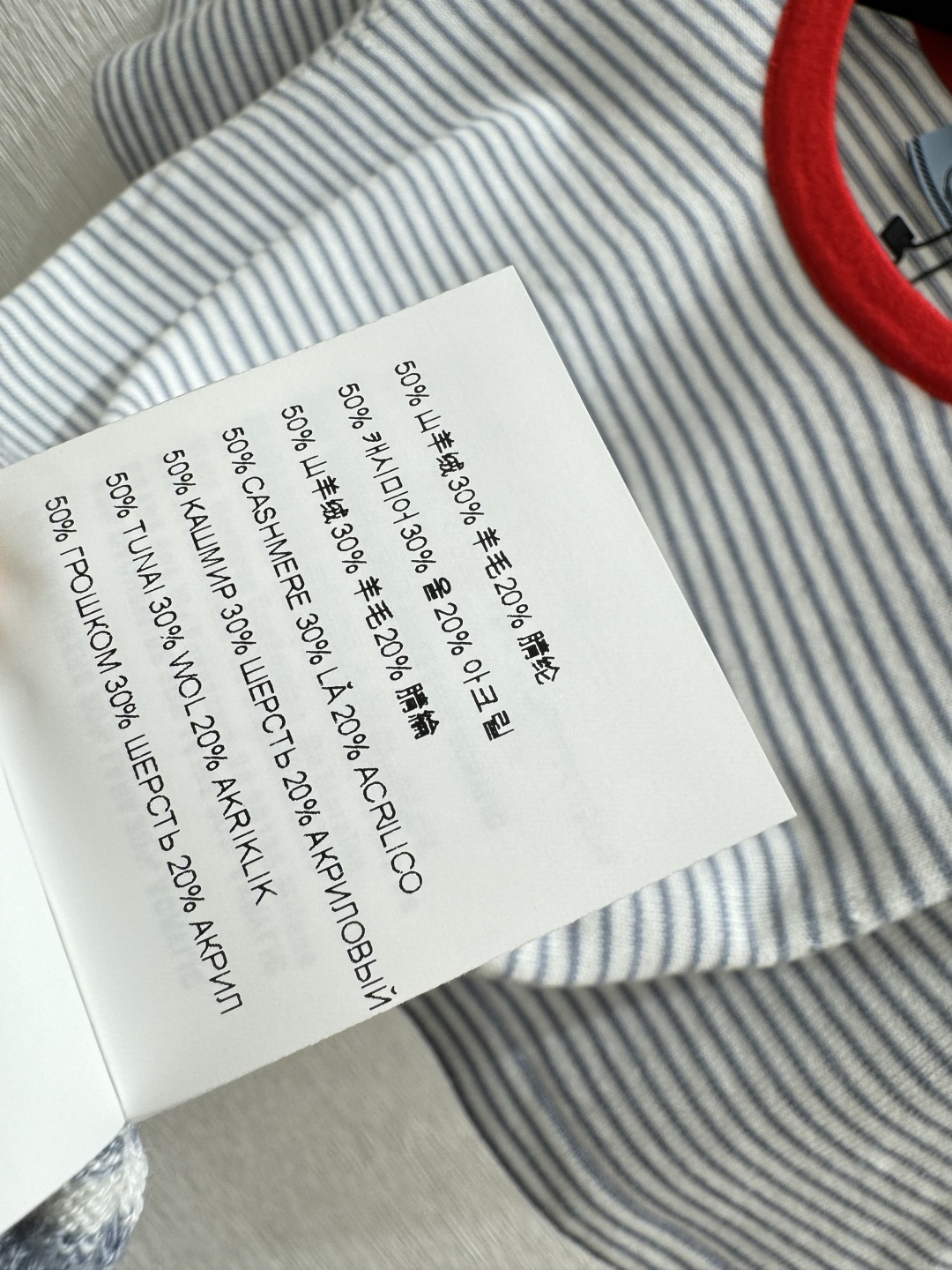 🆕P家🆕 早春新款 撞色条纹圆领针织短袖颜色：白色 粉色 黑色尺码：36.38.40