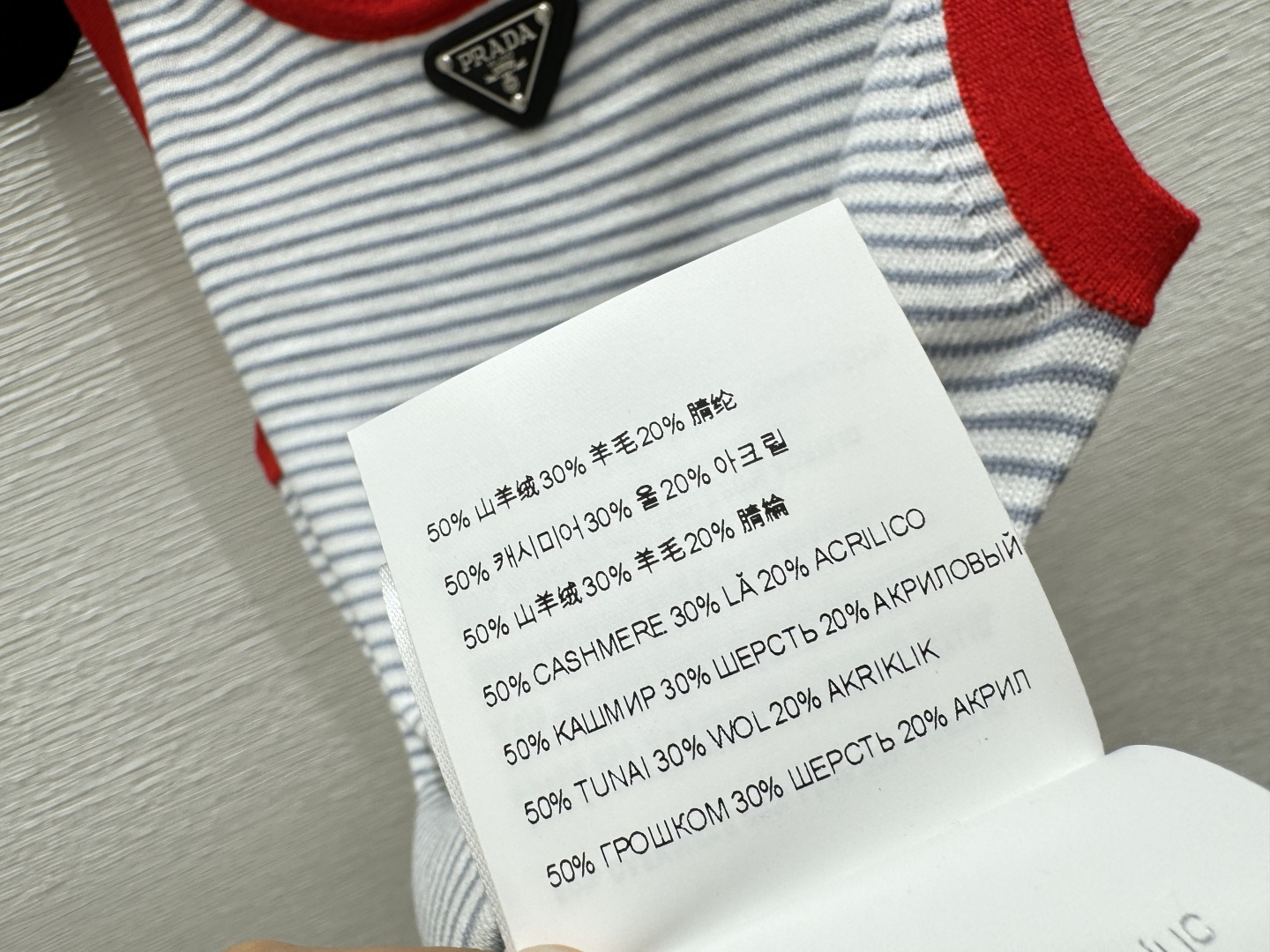 🆕P家🆕 早春新款 撞色条纹圆领针织背心颜色：白色 粉色 黑色尺码：36.38.40