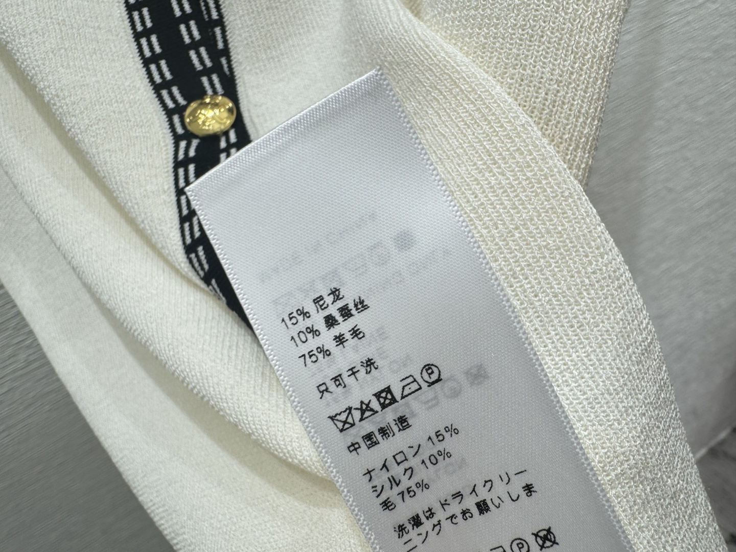 CE家～大货实拍图
