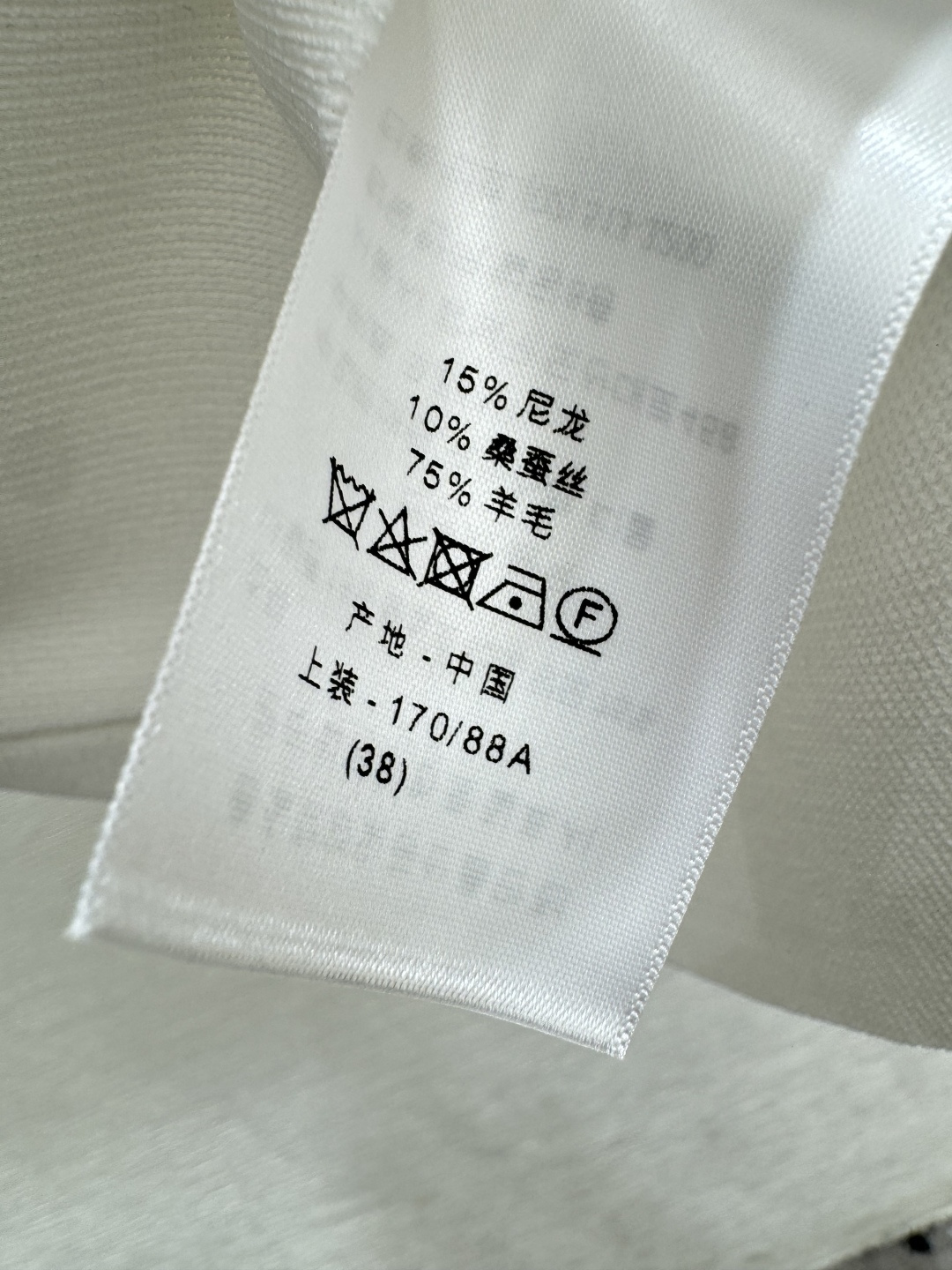 D家～大货实拍图