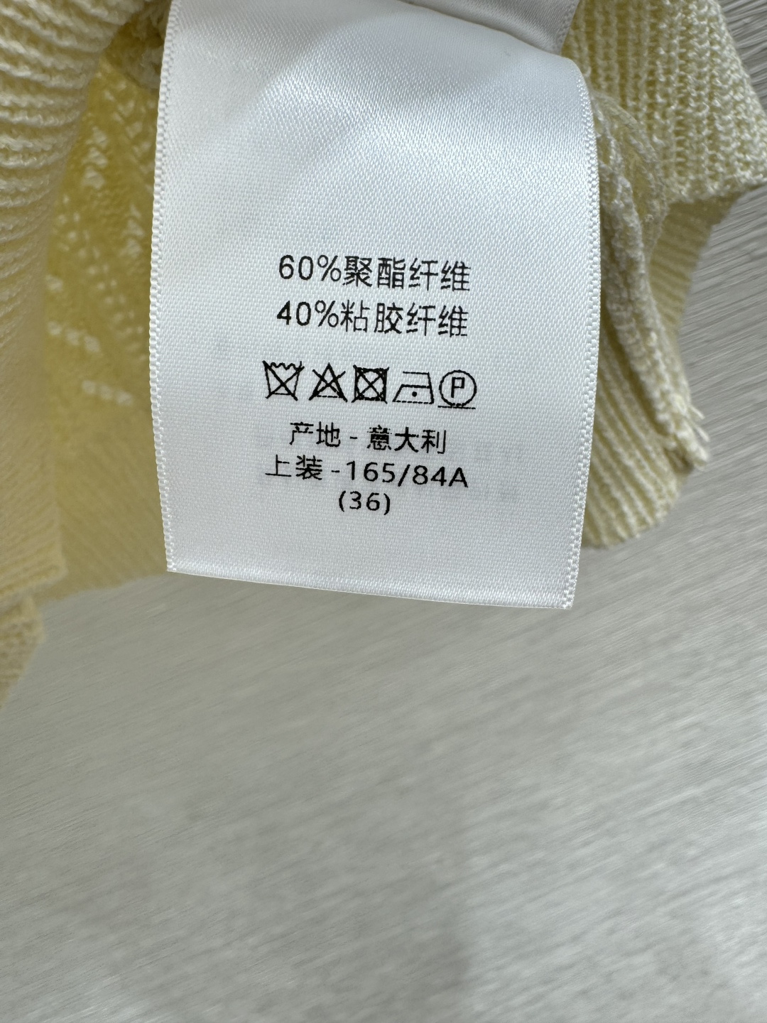 D家～大货实拍图