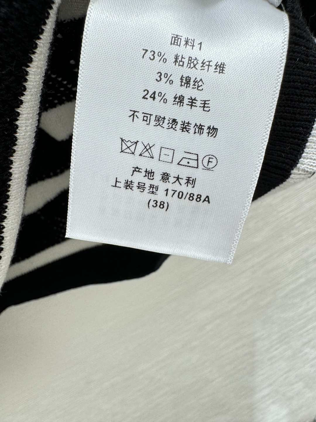 D家～大货实拍图