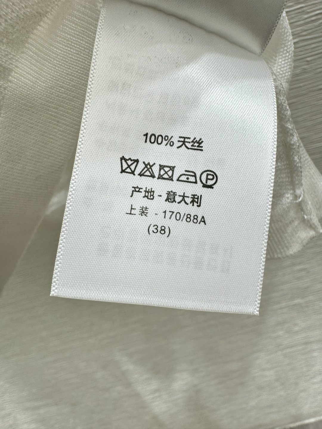 D家～大货实拍图