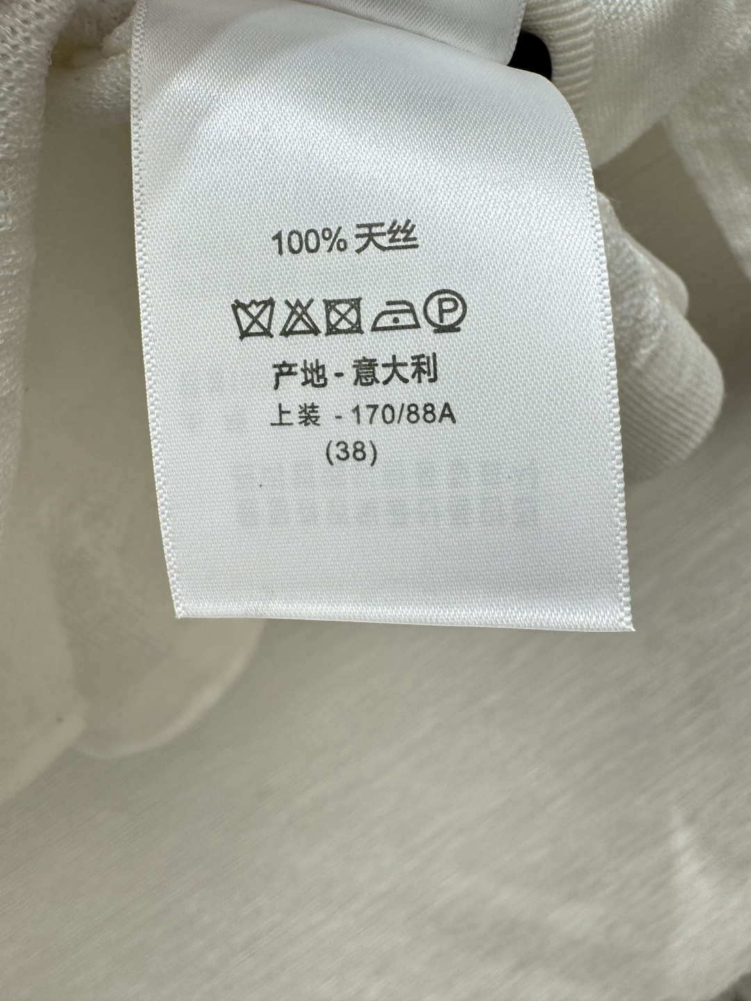 D家～大货实拍图