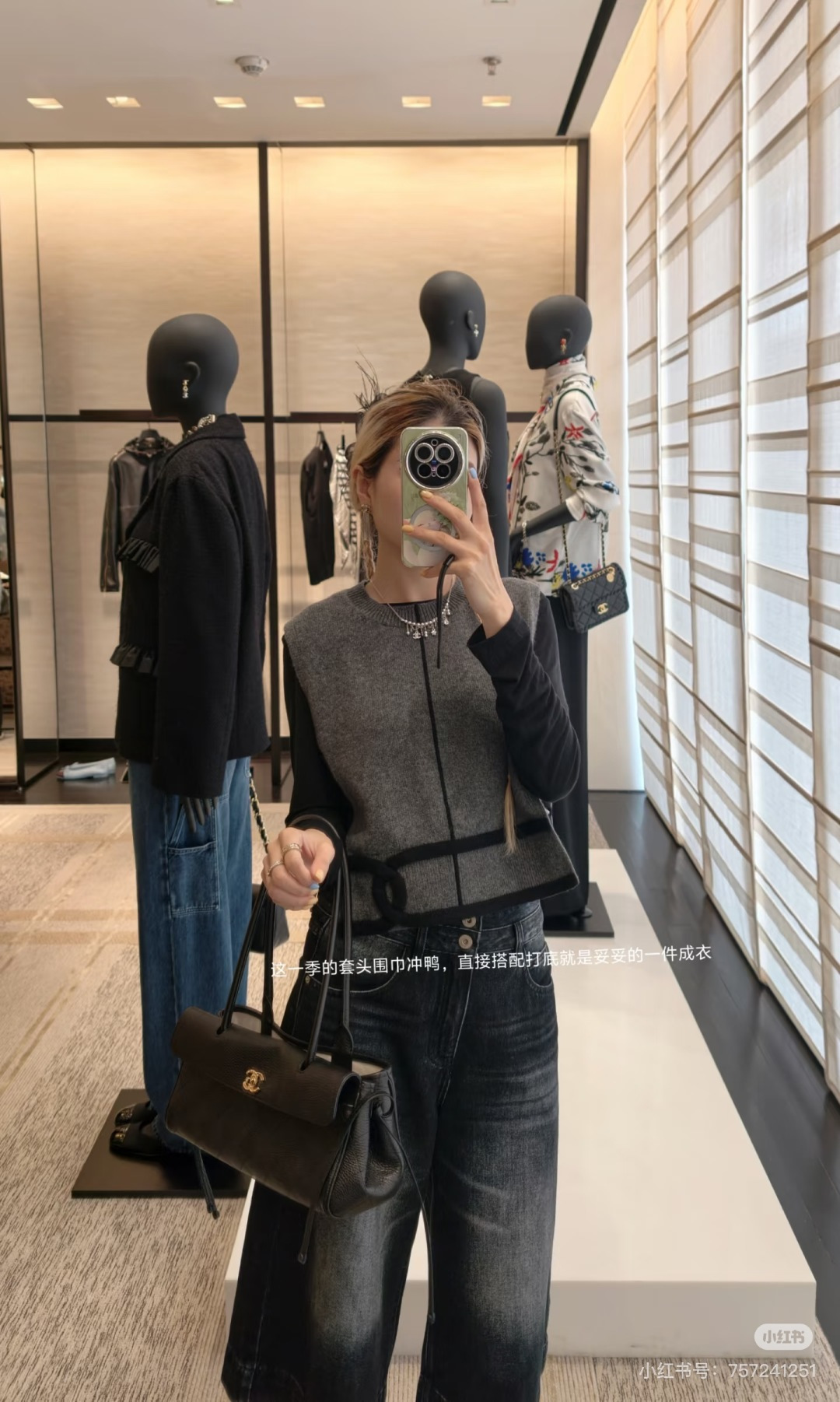 🆕CH家🆕 早春新款 撞色条纹圆领针织背心颜色：灰色 黑色尺码：36.38.40