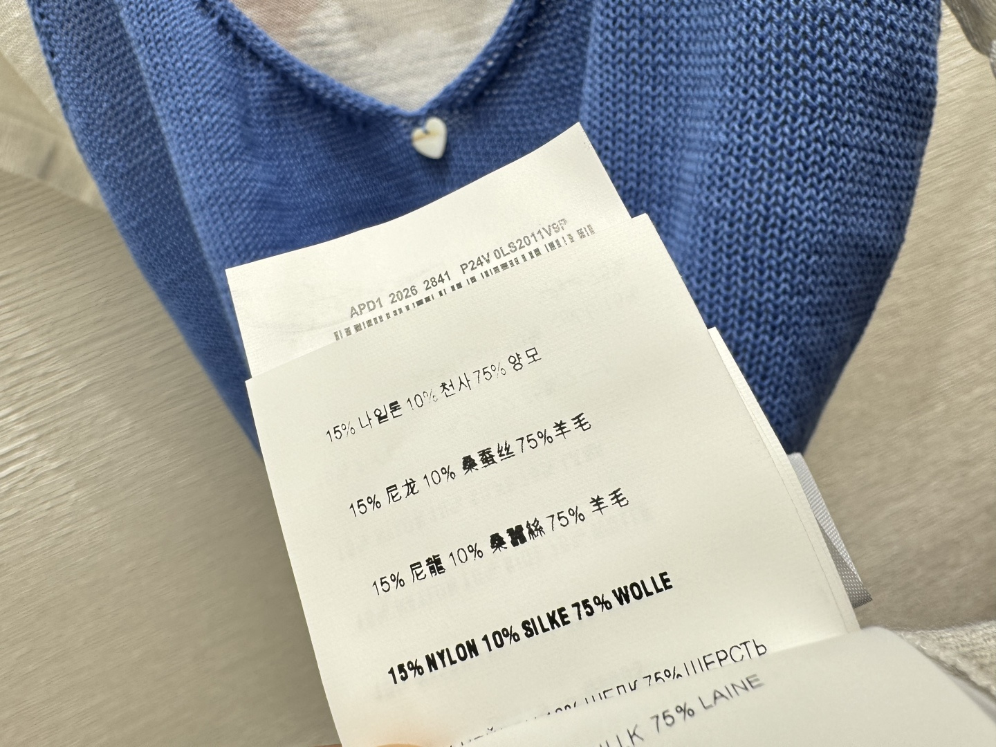 🆕M家🆕 早春新款 撞色简约针织两件套颜色：蓝色 宝蓝尺码：36.38.40