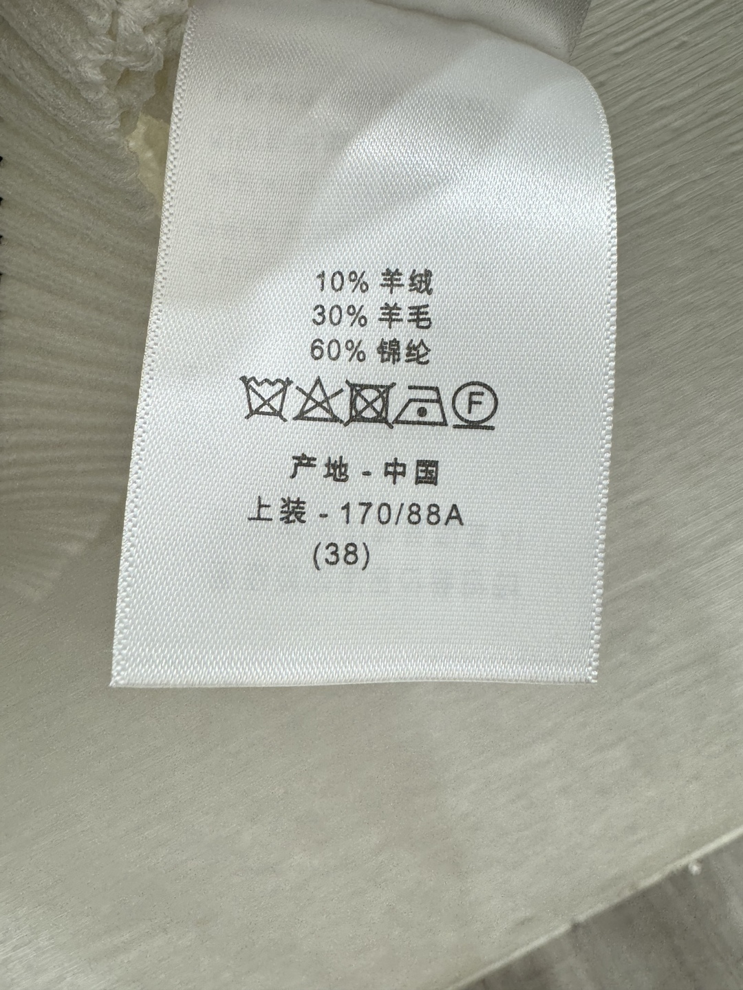 D家～大货实拍图