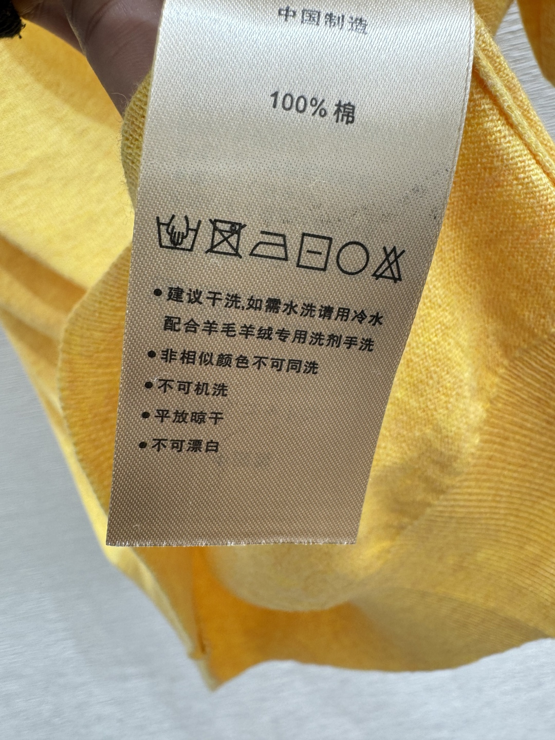 🆕AMI家🆕 早春新款 纯色简约圆领针织短袖颜色：黄色 咖啡 宝蓝尺码：36.38.40