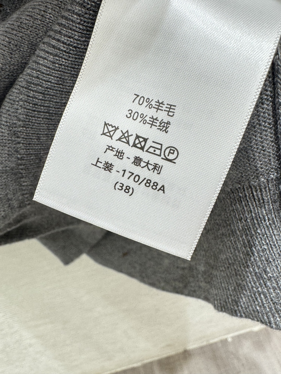 D家～大货实拍图