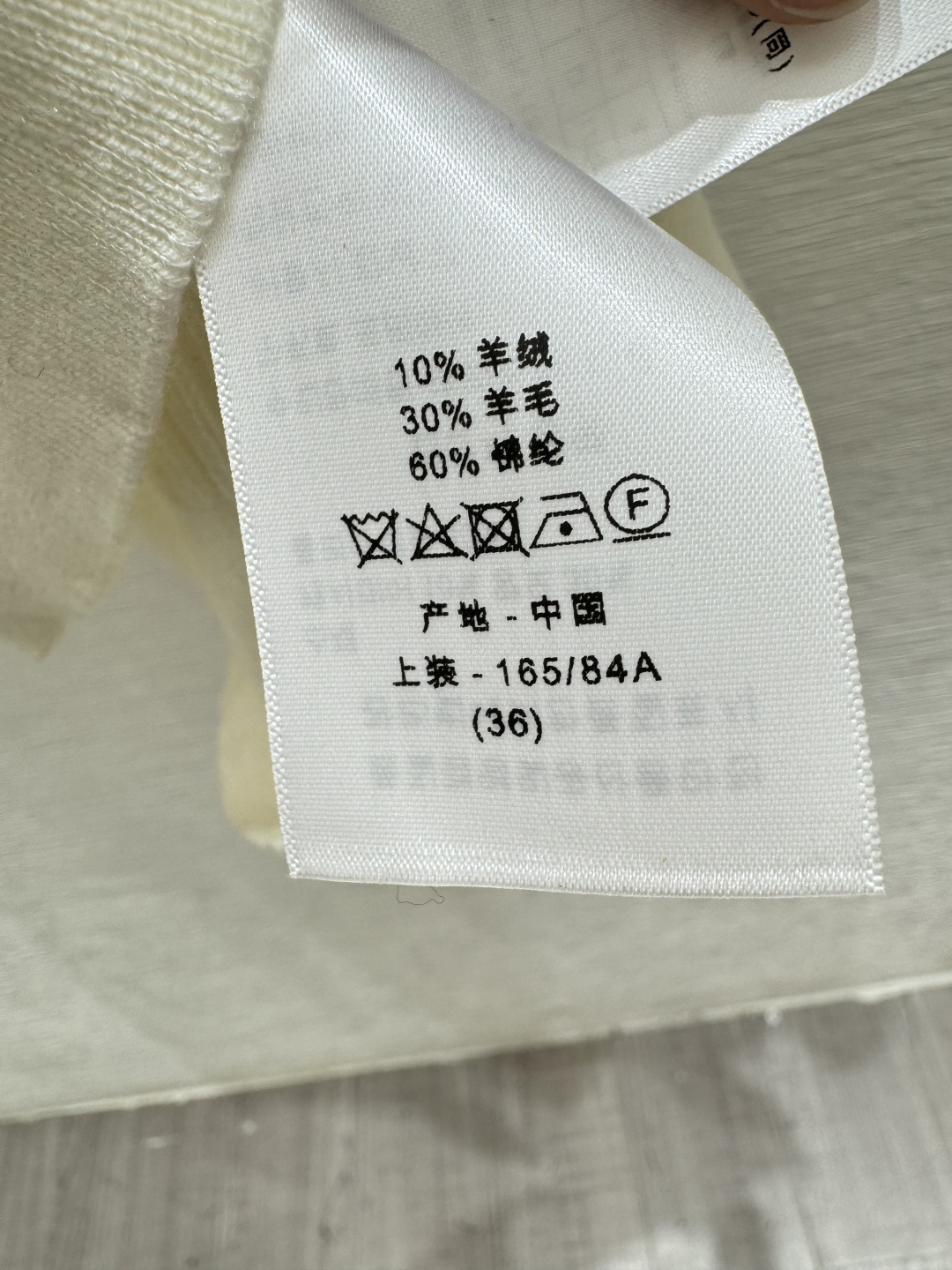 D家～大货实拍图