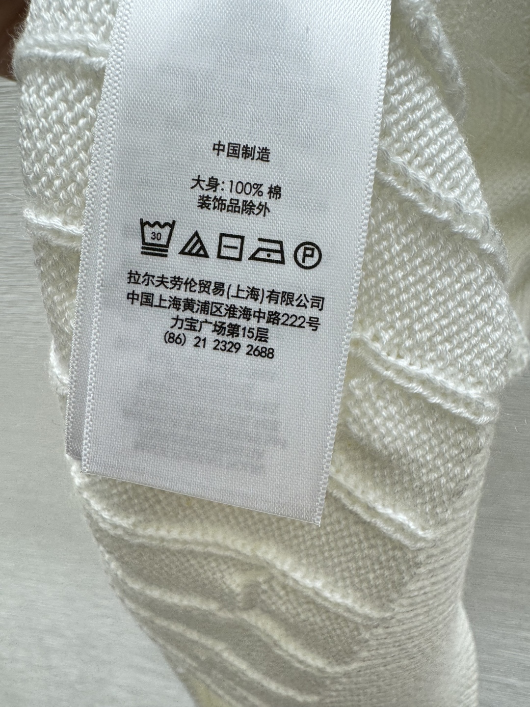 PO家～大货实拍图
