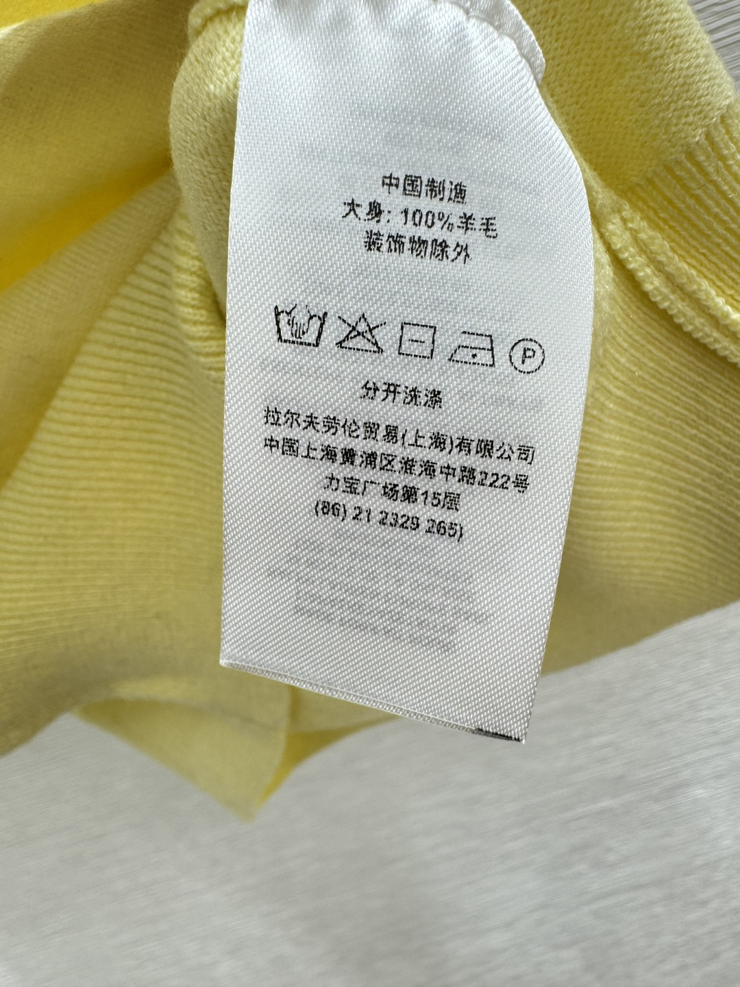 PO家～大货实拍图