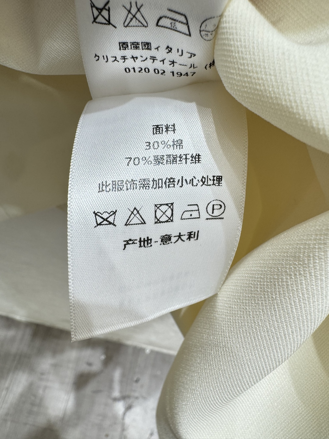 D家～大货实拍图