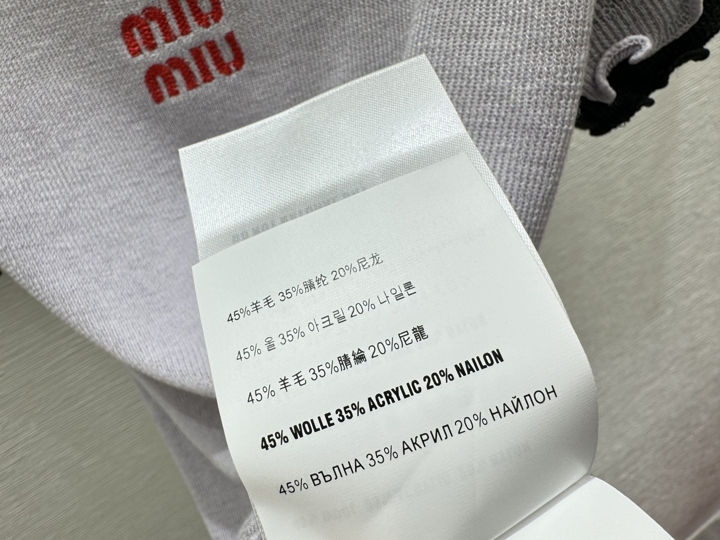 M家～大货实拍图
