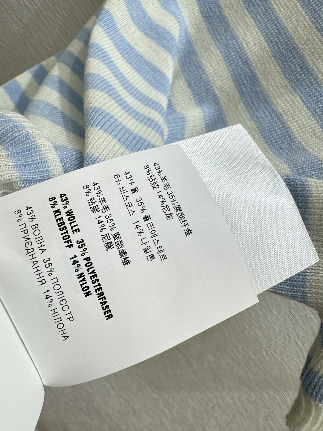 🆕M家🆕 早春新款 撞色条纹针织短袖颜色：蓝色 黑色尺码：36.38.40
