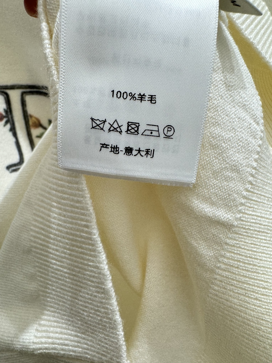 D家～大货实拍图