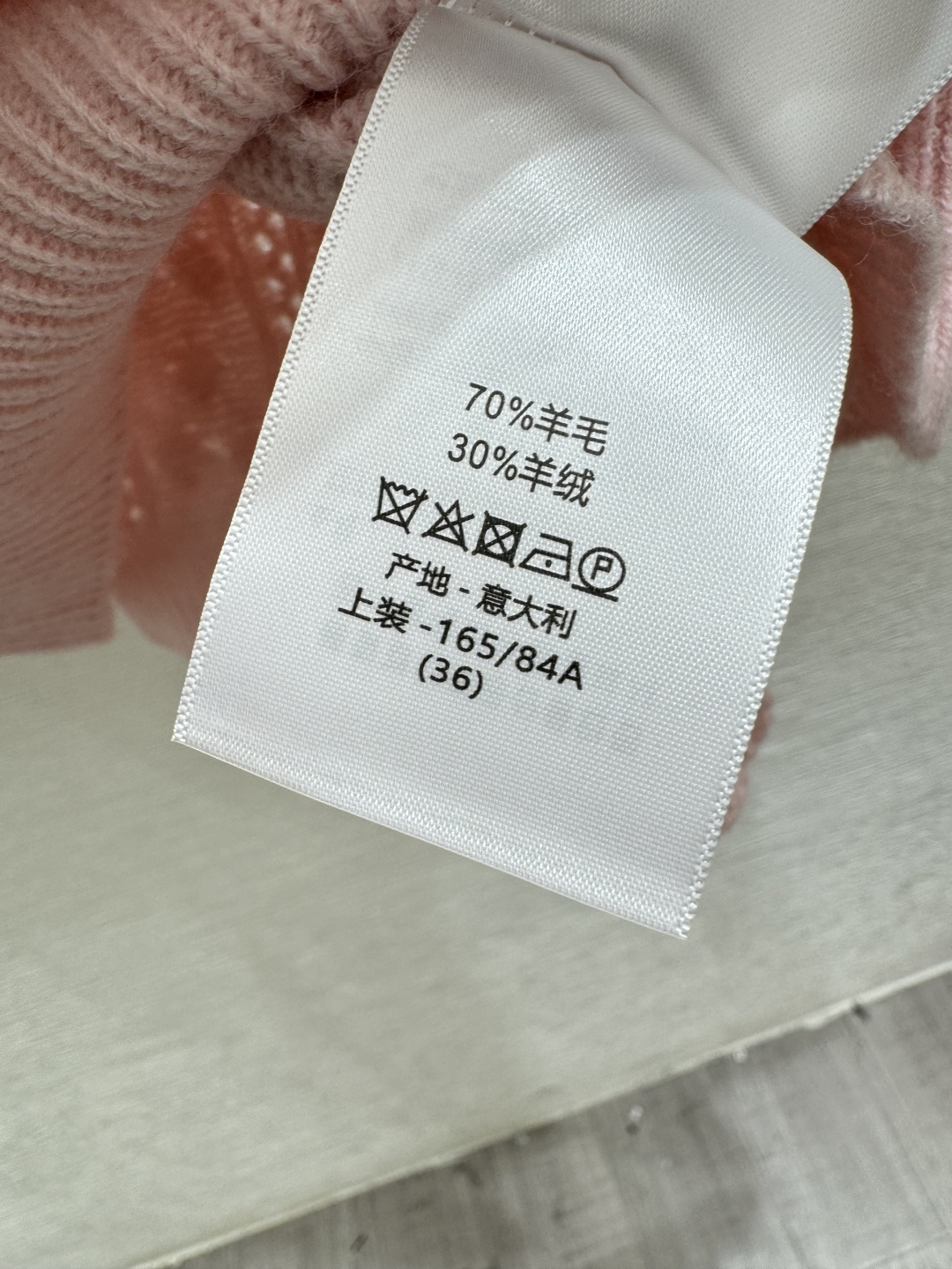 🆕D家🆕 早春新款 撞色花卉圆领针织短袖颜色：粉色尺码：36.38.40
