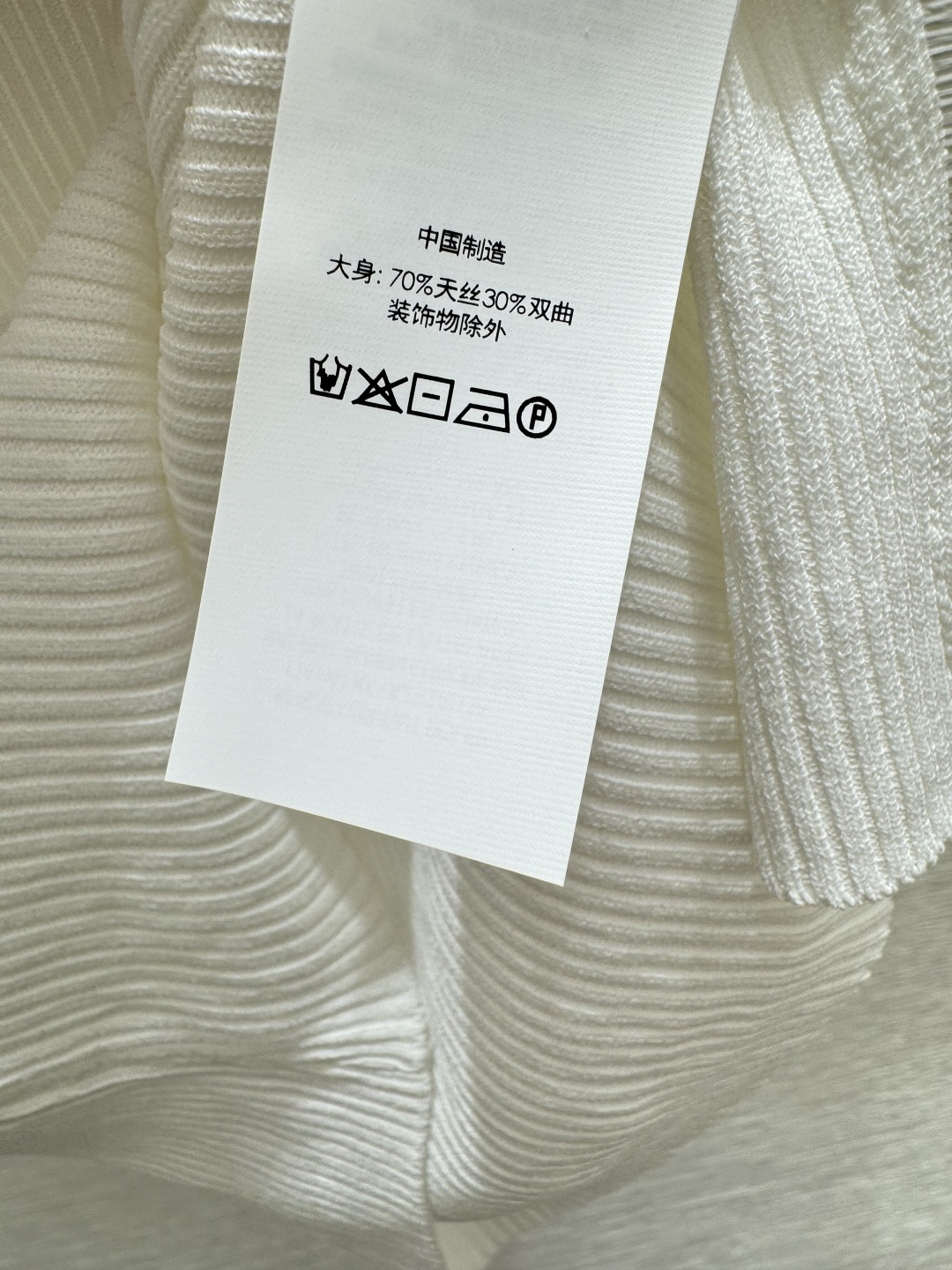 PO家～大货实拍图