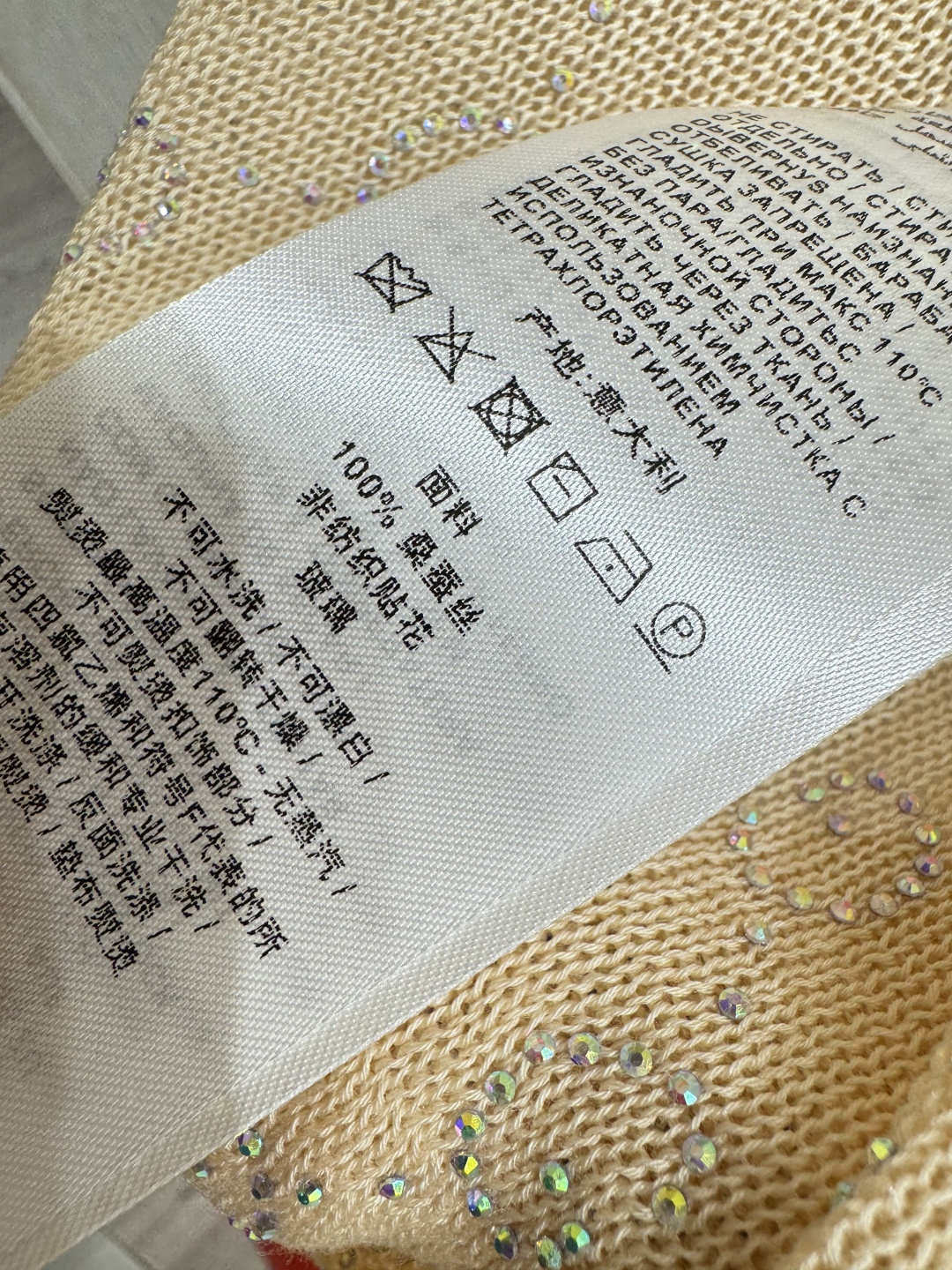 G家～大货实拍图