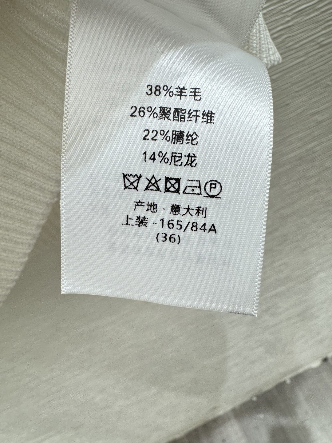 🆕CH家🆕 早春新款 撞色动物花卉圆领针织背心颜色：白色尺码：36.38.40