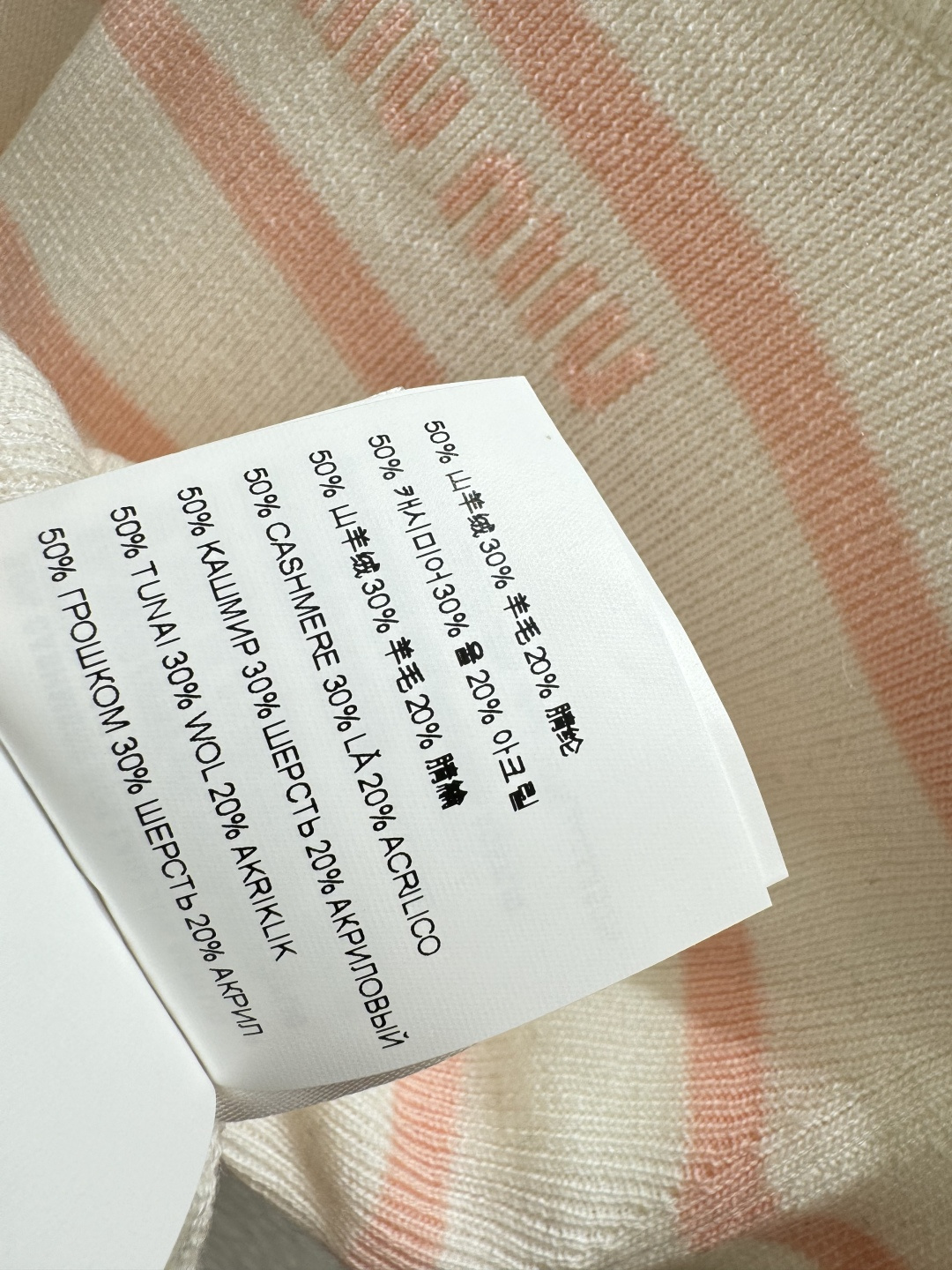 🆕M家🆕 早春新款 撞色条纹圆领针织短袖颜色：白色 灰色 黑色尺码：36.38.40