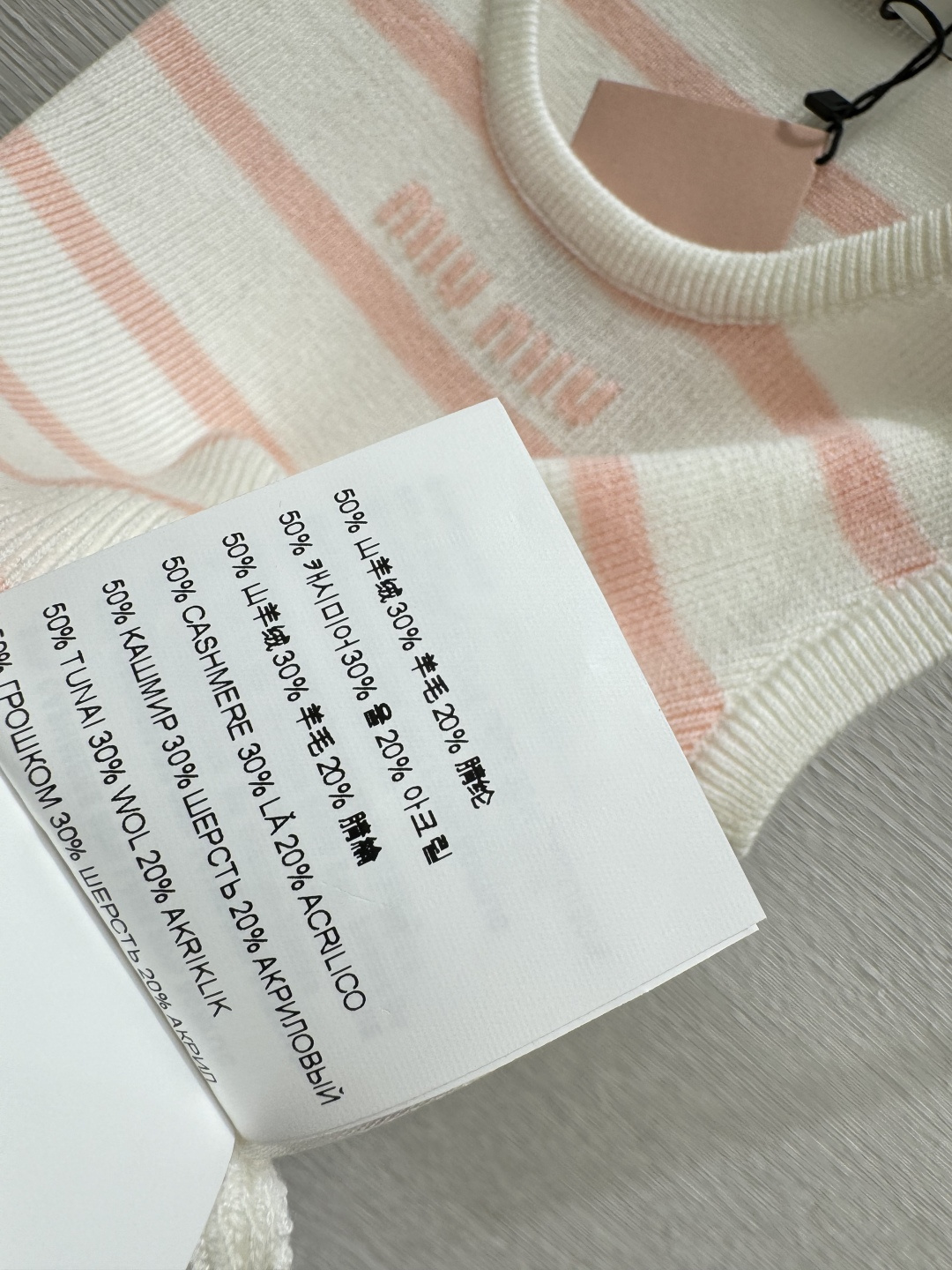 🆕M家🆕 早春新款 撞色条纹圆领针织背心颜色：白色 灰色 黑色尺码：36.38.40