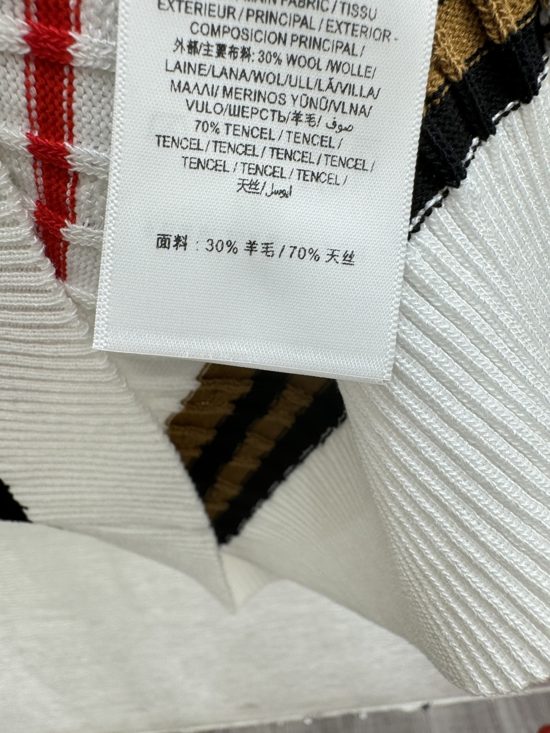 🆕BU家🆕 早春新款 撞色条纹翻领针织短袖颜色：卡其 白色尺码：36.38.40