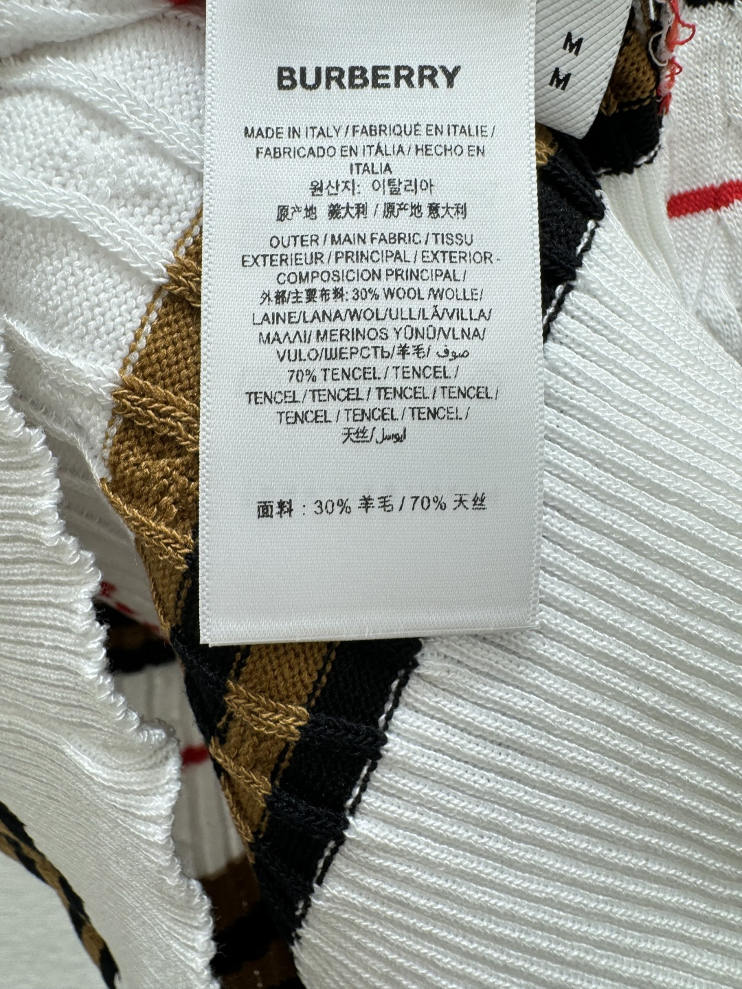 🆕BU家🆕 早春新款 撞色条纹圆领针织短袖颜色：白色 卡其尺码：36.38.40
