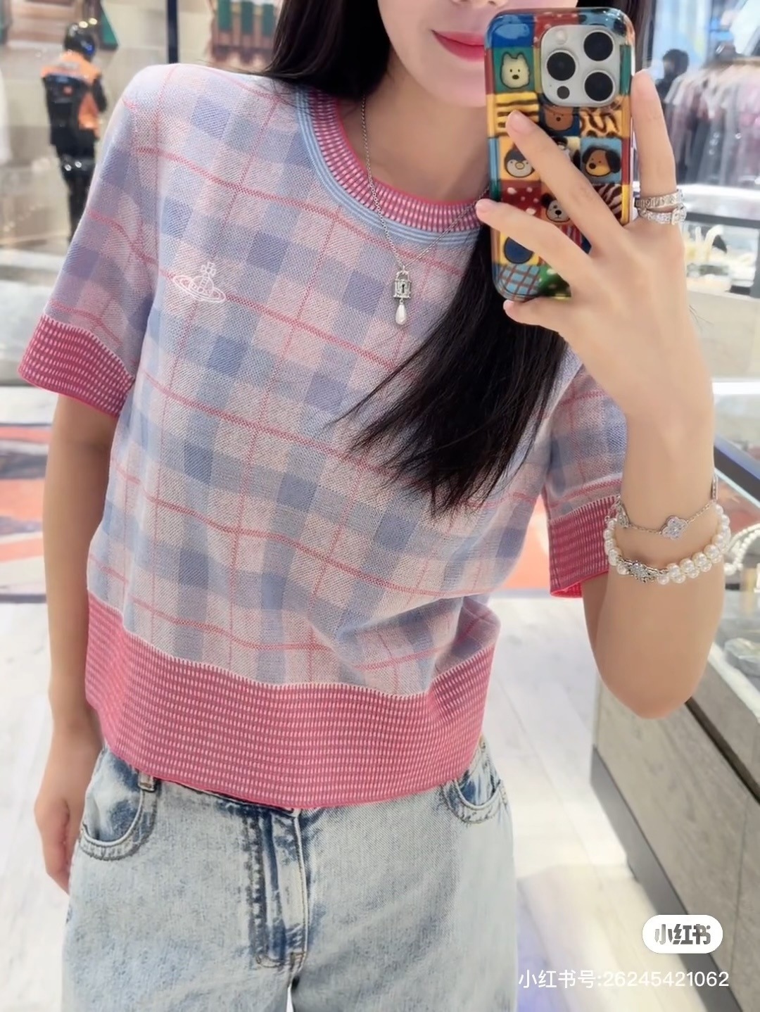 🆕VI家🆕 早春新款 撞色格子条纹圆领针织短袖颜色：粉色尺码：36.38.40