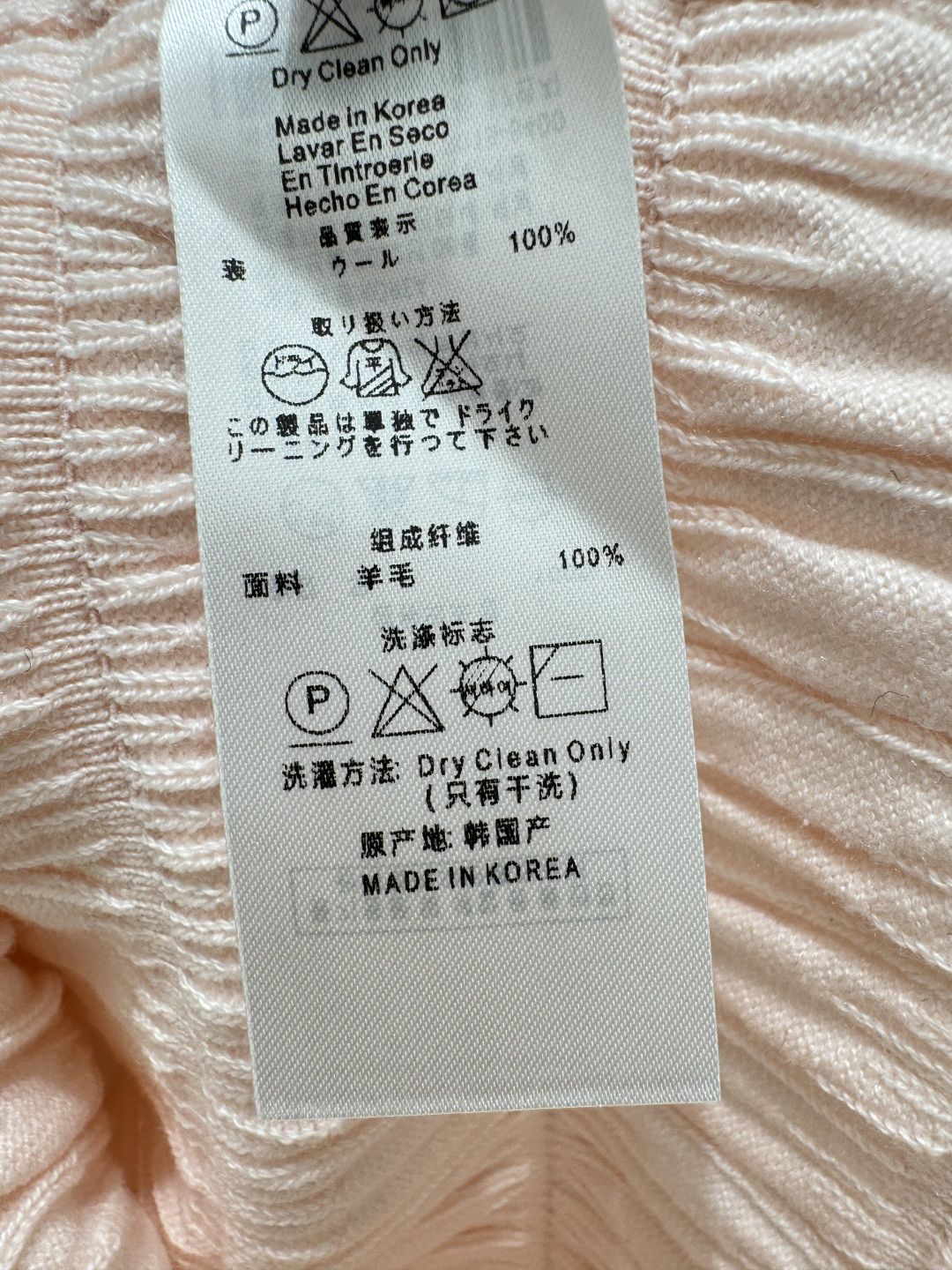 Vi家～大货实拍图