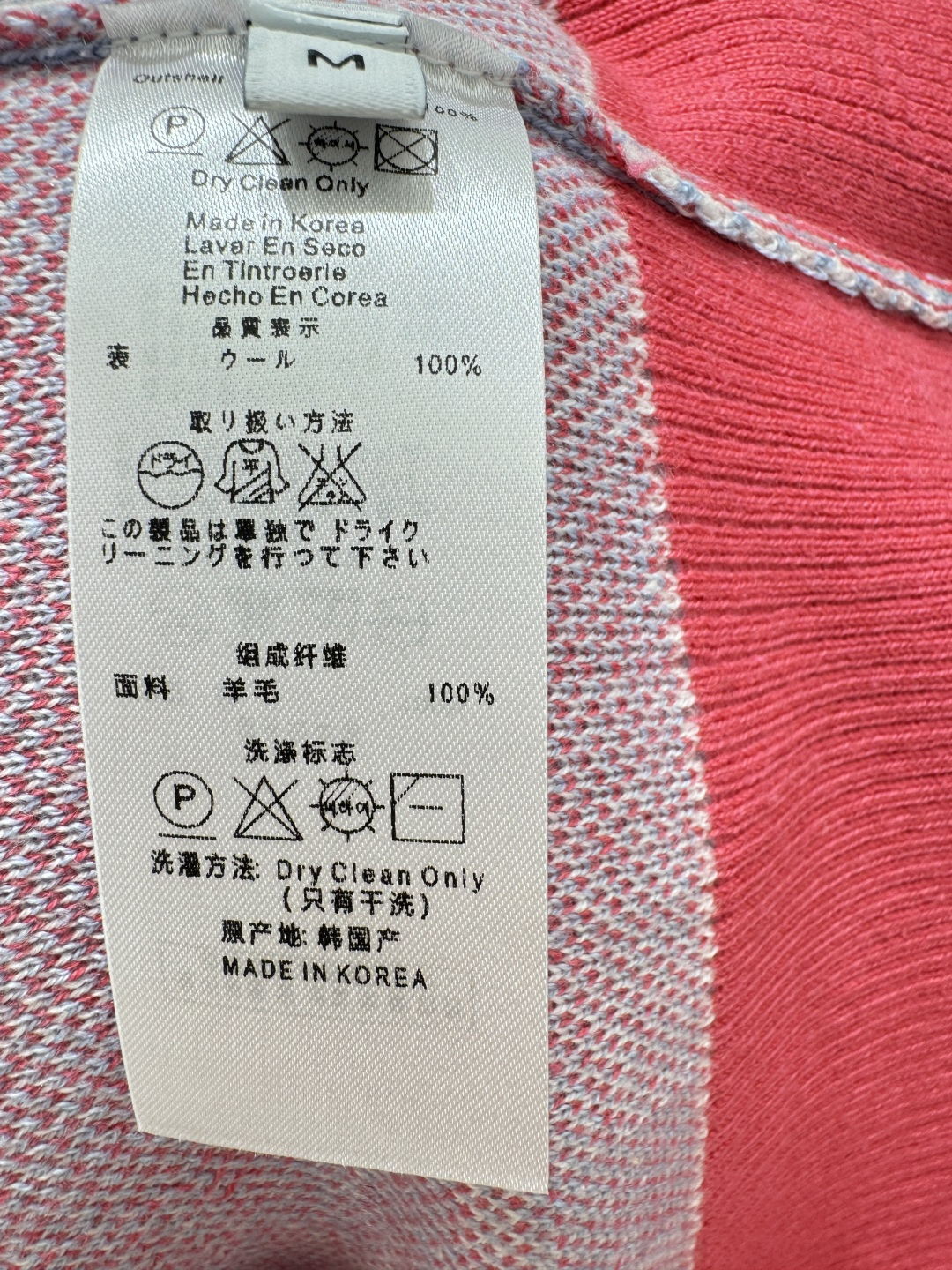 Vi家～大货实拍图