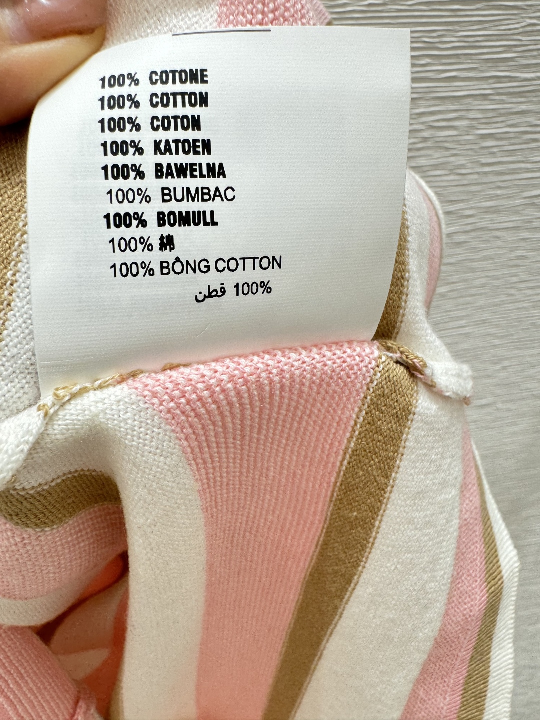 🆕P家🆕 春夏季新款 翻领条纹针织短袖颜色：粉色 尺码：36.38.40