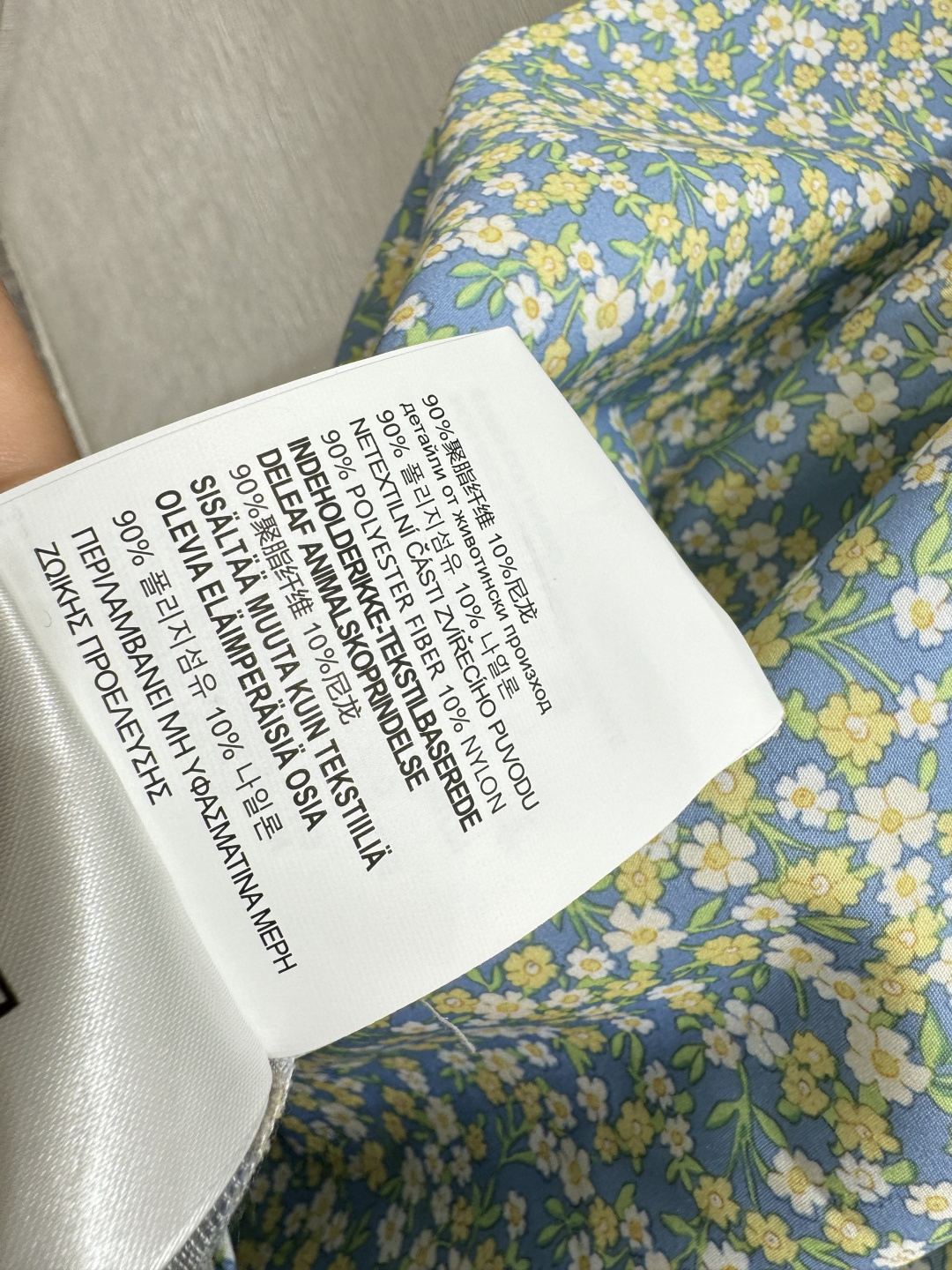 P家～大货实拍图