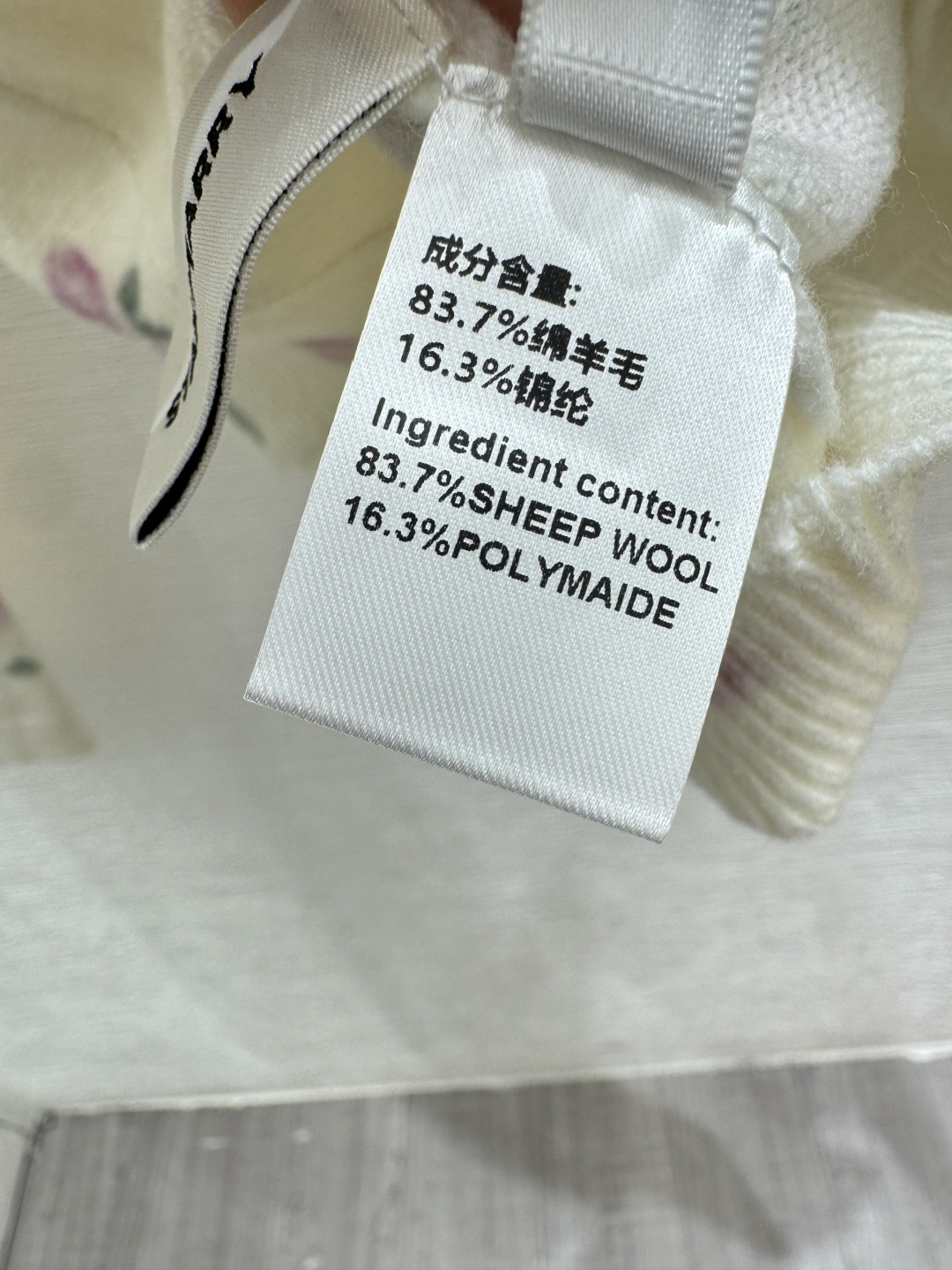 D家～大货实拍图