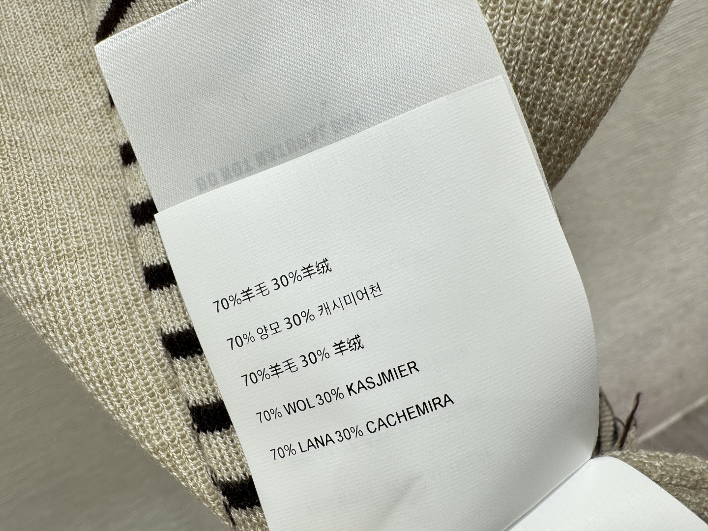 M家～大货实拍图