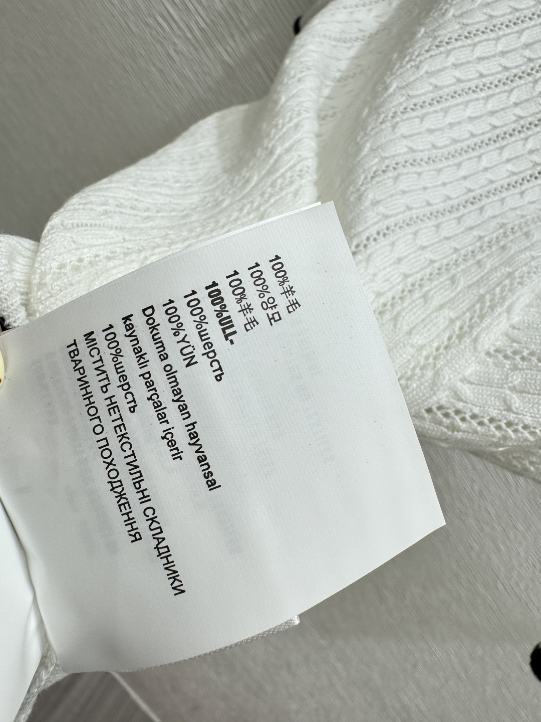 M家～大货实拍图