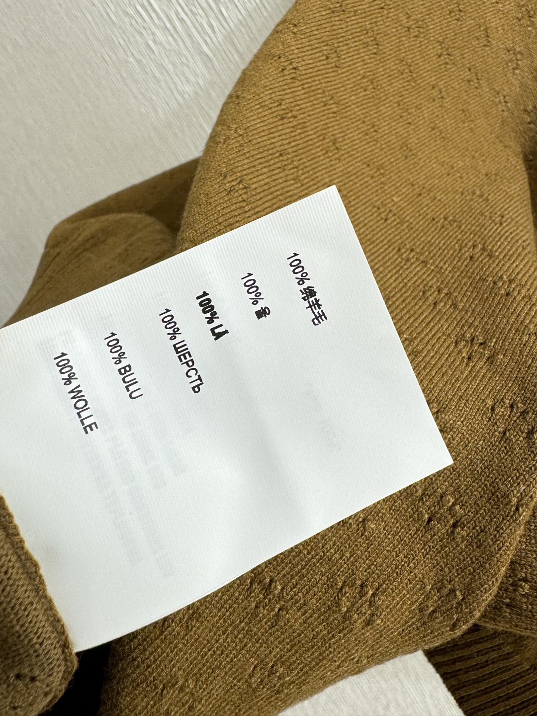 M家～大货实拍图